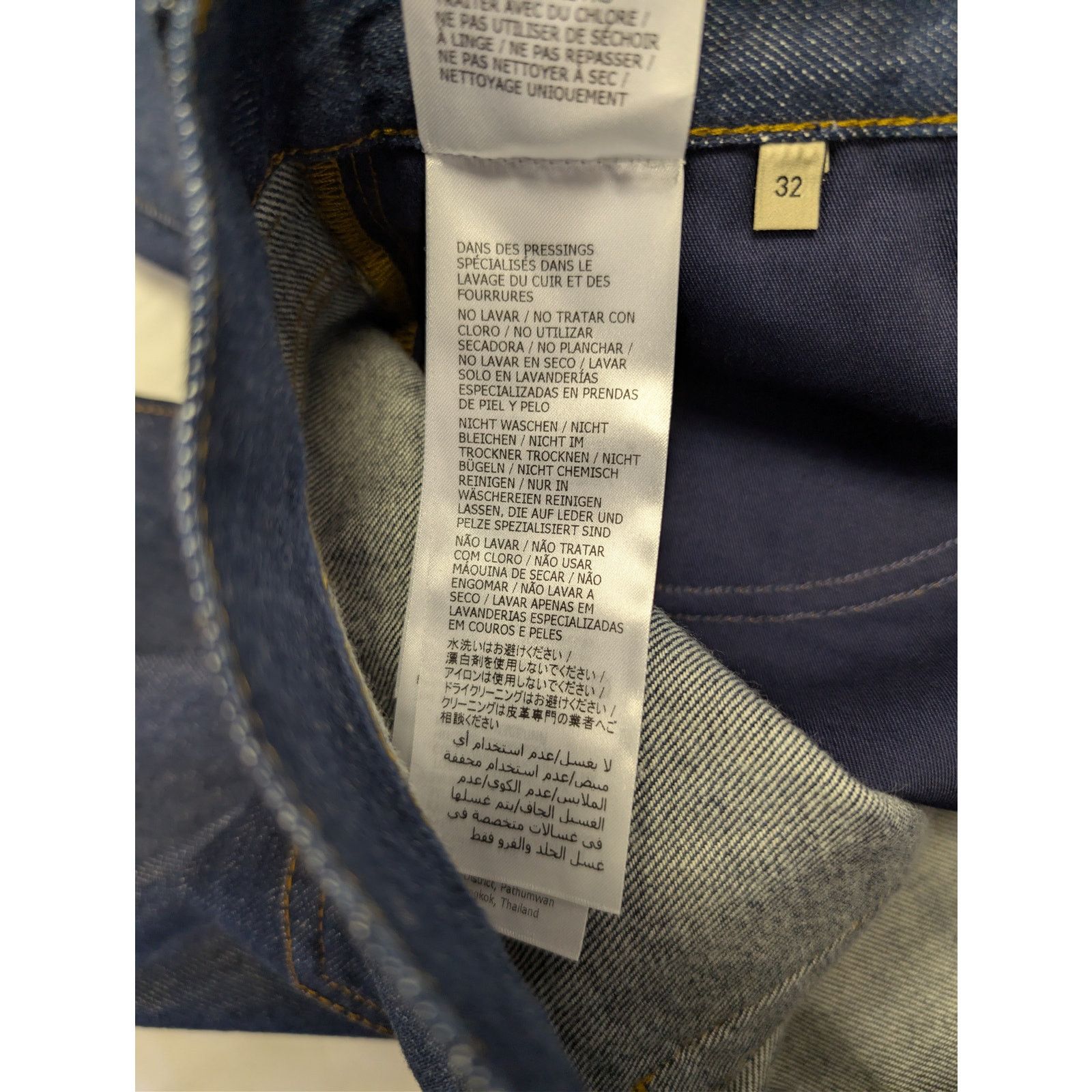 Gucci o1rshd1 Horsebit Straight-Leg Denim Pants in Indigo Blue Size US 32 / EU 48 - 18 Thumbnail