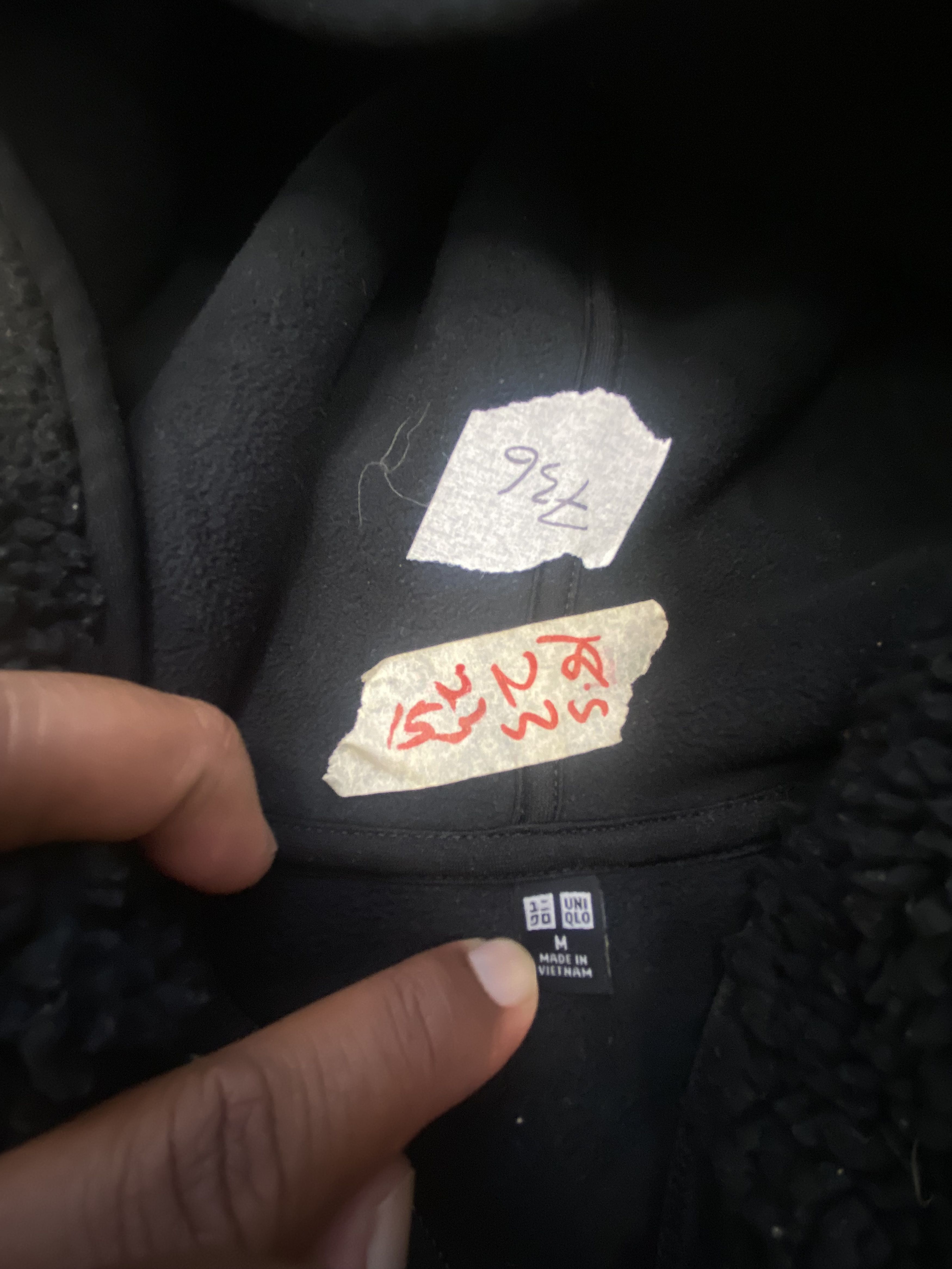 Uniqlo uniqlo sweater size s Size US S / EU 44-46 / 1 - 3 Thumbnail