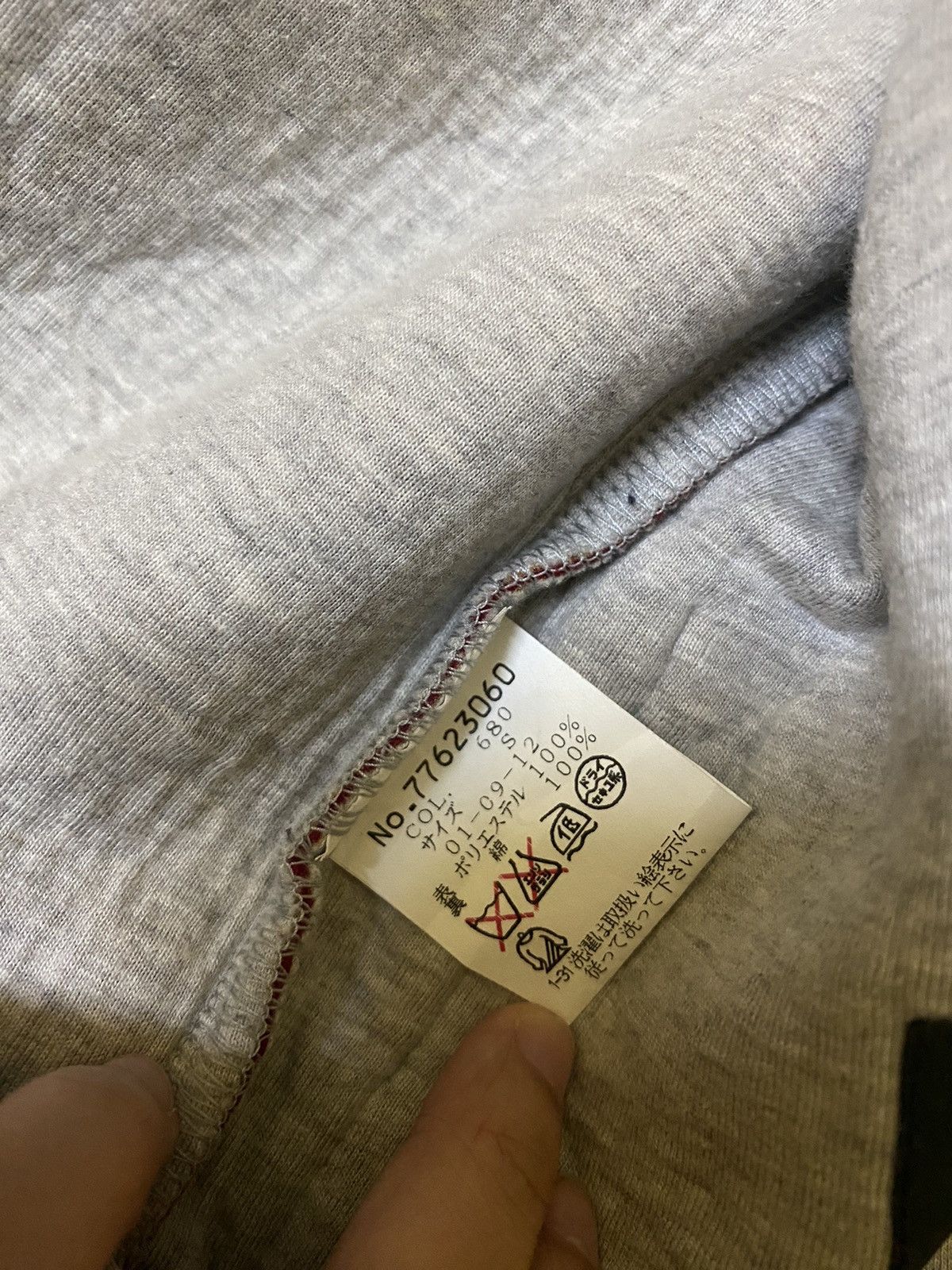 Japanese Brand SINA COVA LUPO DI MARE Size US S / EU 44-46 / 1 - 13 Thumbnail