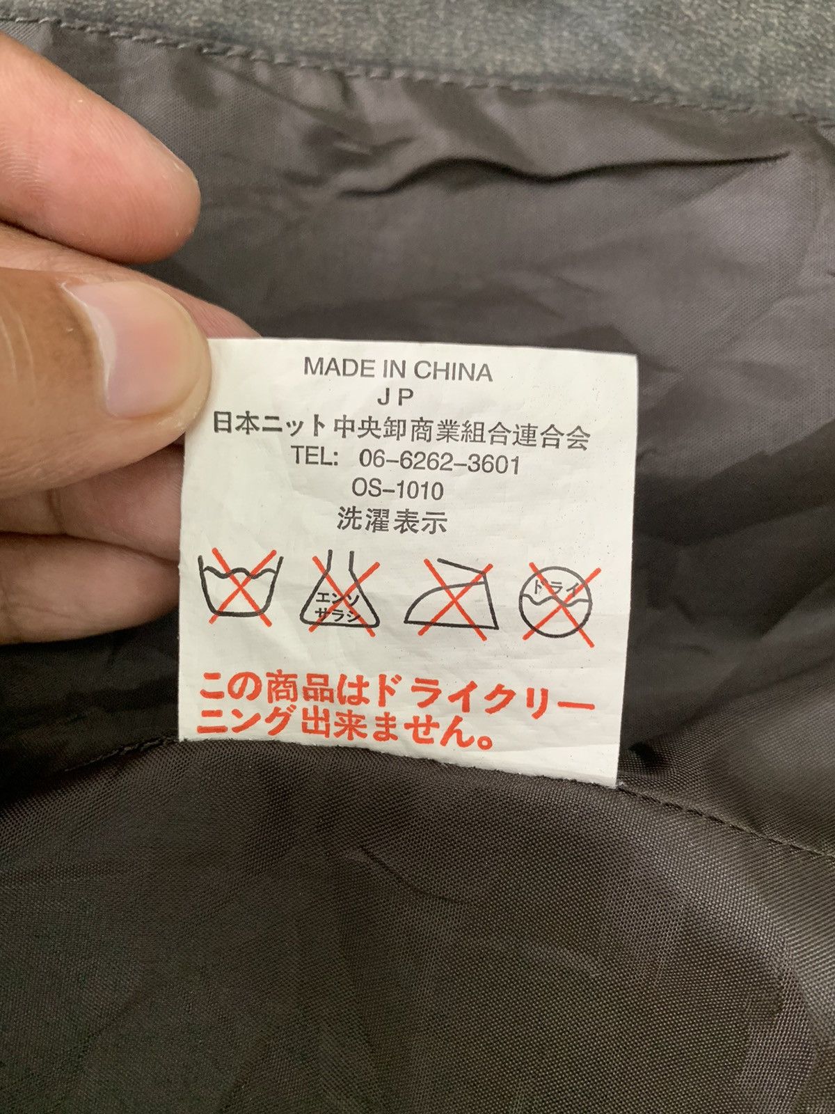 Japanese Brand Garam Legend Jacket Size US M / EU 48-50 / 2 - 16 Thumbnail