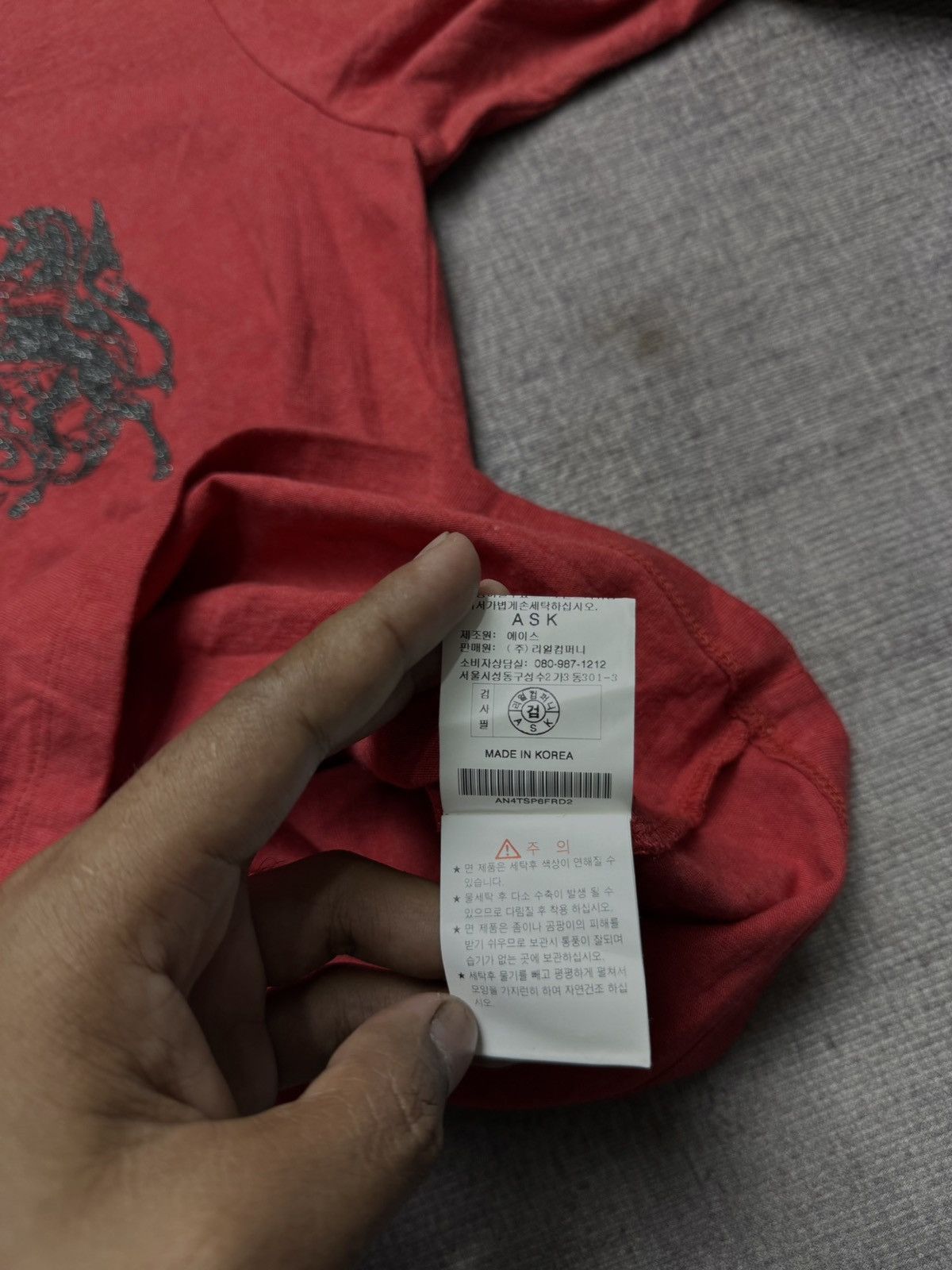 If Six Was Nine Y2K ASK IFSIX STYLE LONG SLEEVE Size M / US 6-8 / IT 42-44 - 8 Thumbnail