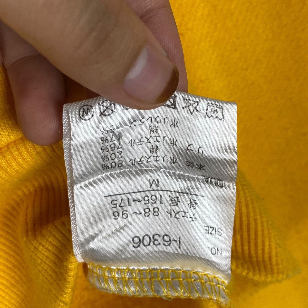 Japanese Brand × Vintage Vintage I’m Doreamon Printed Crewneck Sweatshirt Yellow Size M / US 6-8 / IT 42-44 - 7 Thumbnail
