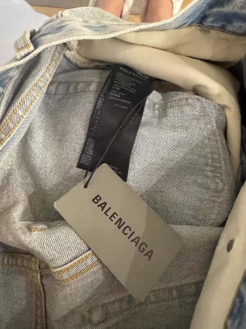 Balenciaga Balenciaga size M Denim Jeans Size US 27 - 7 Thumbnail