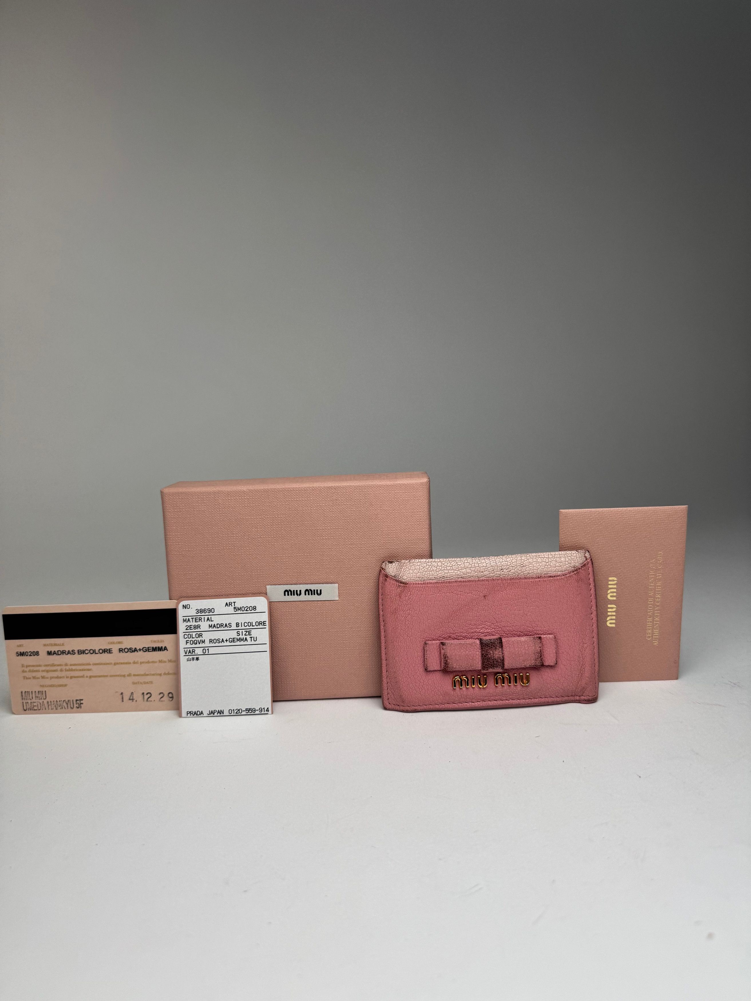 Miu Miu Vintage Leather Card Holder Pink Size ONE SIZE - 1 Thumbnail