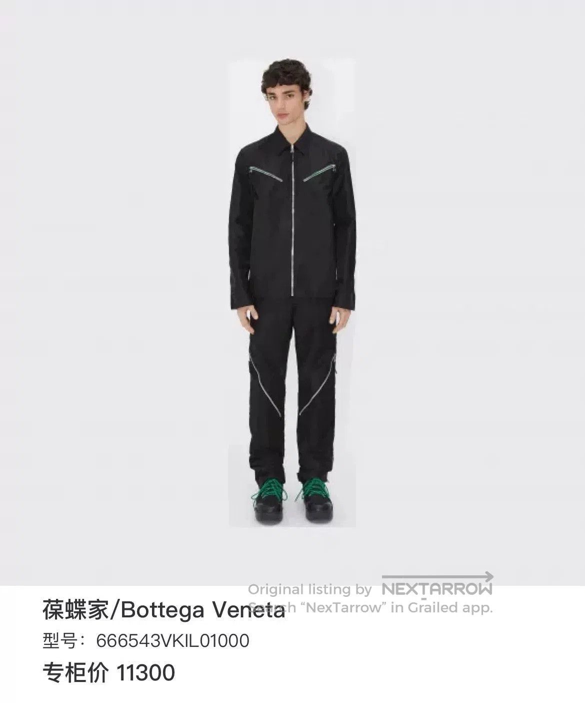 Bottega Veneta Bottega Veneta Zip Jacket. Size US M / EU 48-50 / 2 - 6 Thumbnail