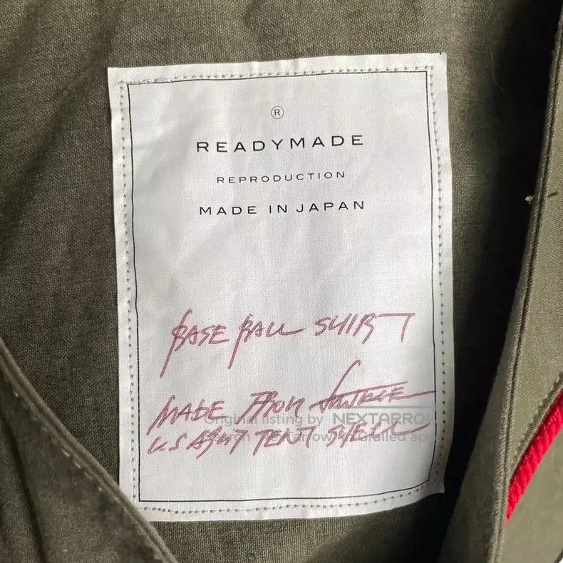 READYMADE Readymade Green Baseball Jersey. Size US S / EU 44-46 / 1 - 3 Thumbnail