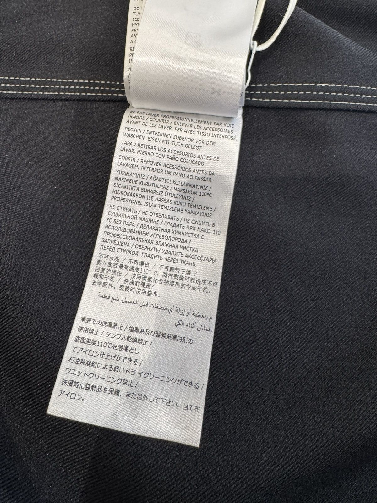 Jil Sander NWT Contrast Stitch Camp Collar Shirt - BLUE, 50 Size US M / EU 48-50 / 2 - 9 Thumbnail
