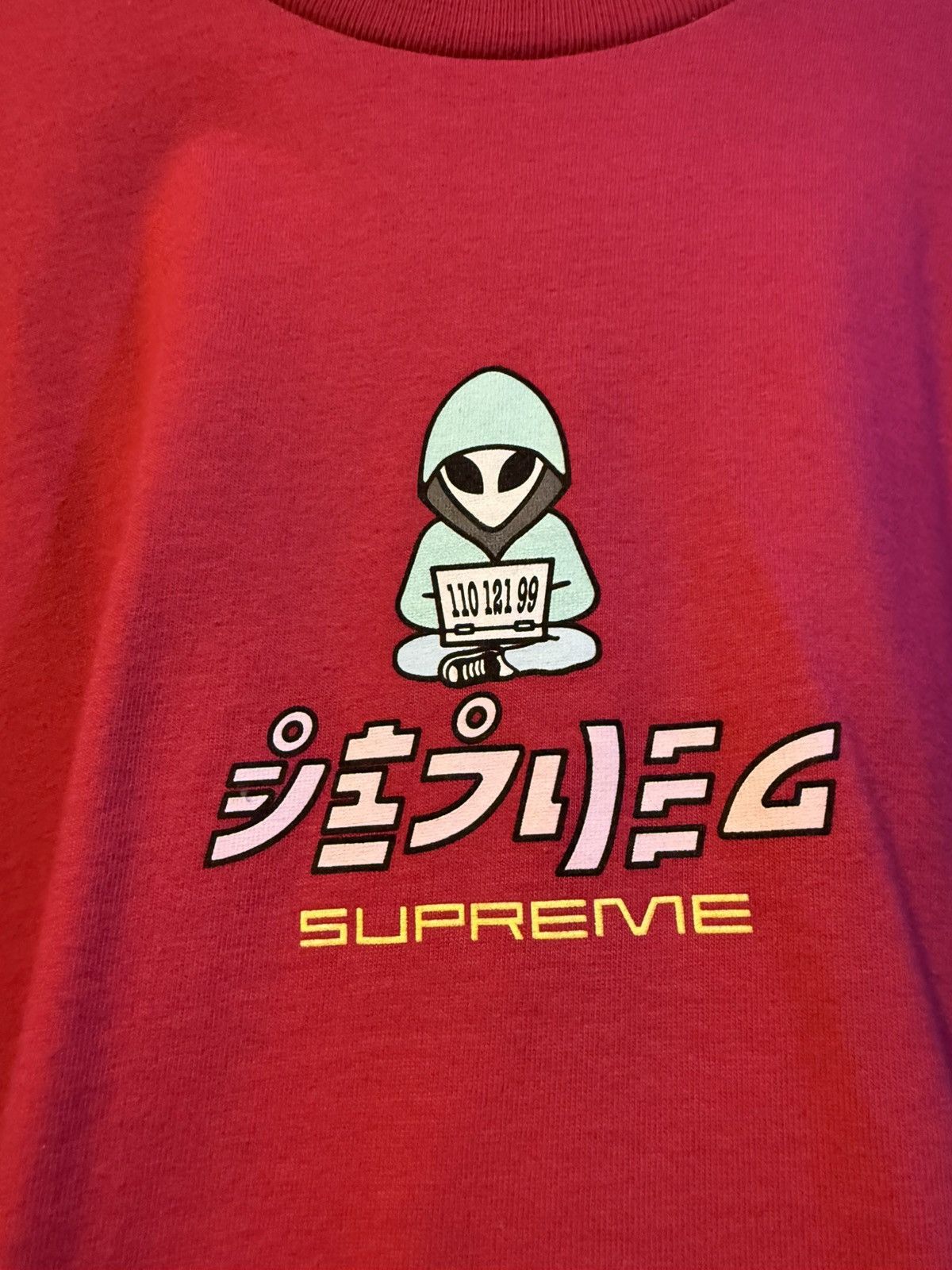 Supreme HOT PINK SUPREME ALIEN TEE Size US M / EU 48-50 / 2 - 2 Thumbnail