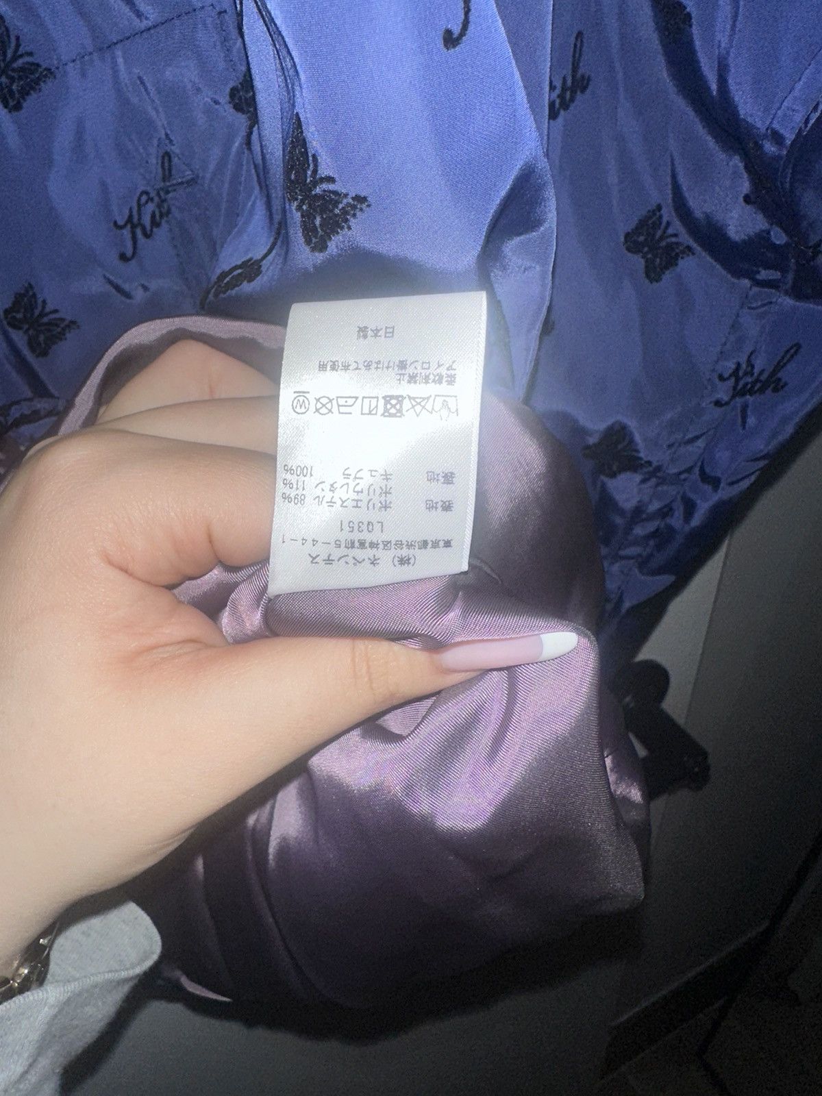 Kith × Needles KITH x NEEDLES Flocked Nylon Coaches Jacket Size US L / EU 52-54 / 3 - 14 Thumbnail