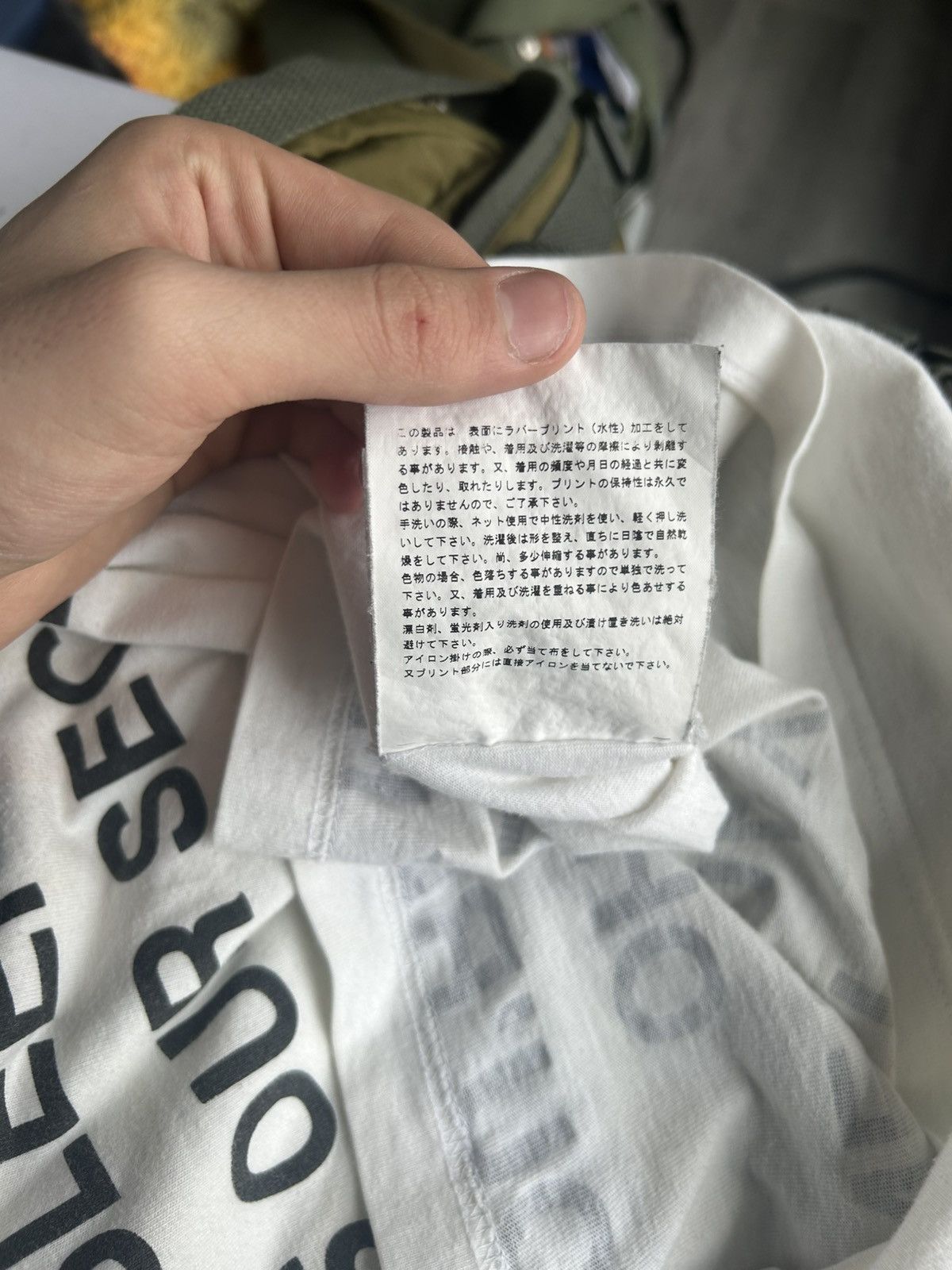 Junya Watanabe Ss02 junya watanabe poem tee Size US S / EU 44-46 / 1 - 8 Thumbnail