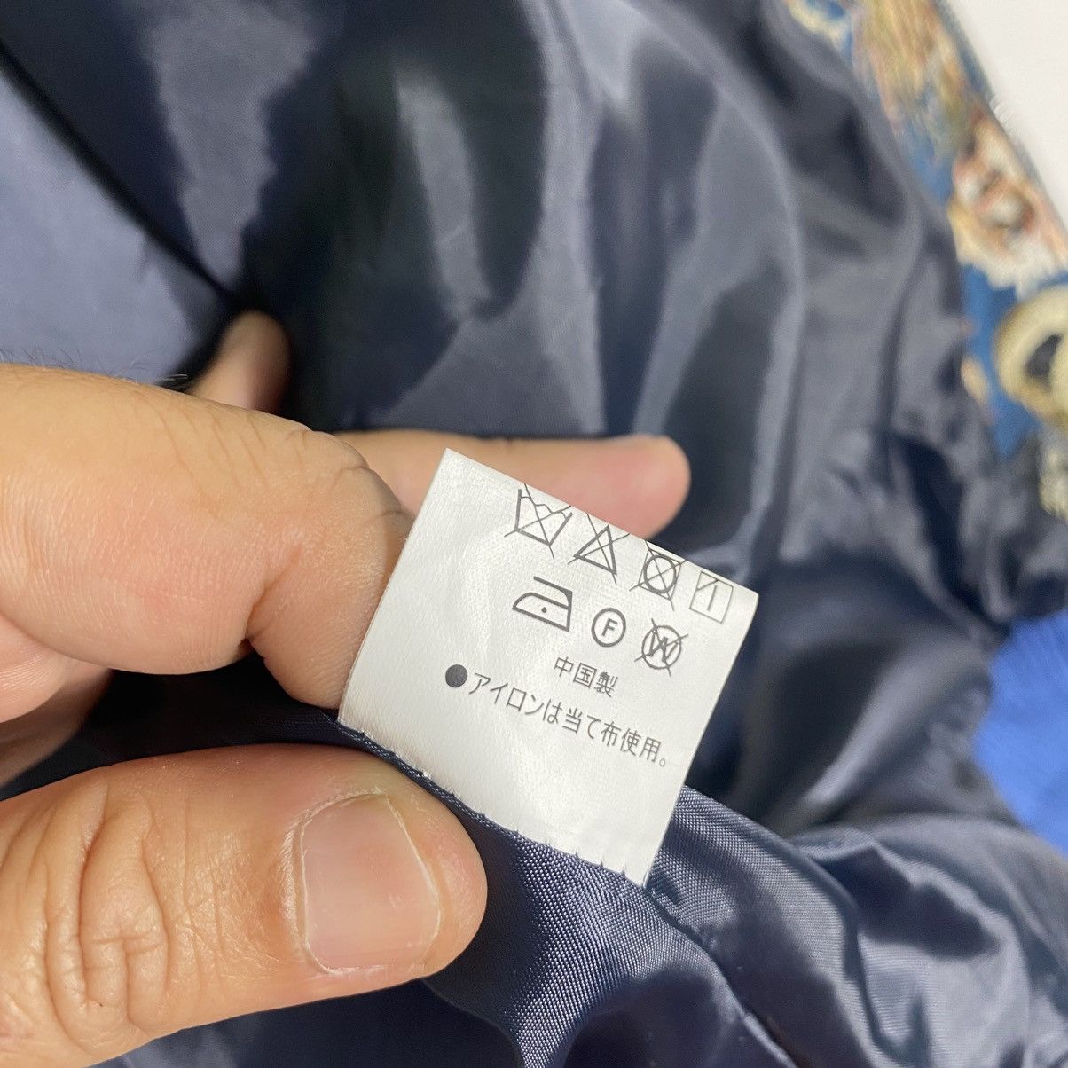 Japanese Brand Vintage Goblan Panther Lion Full Print Bomber Jacket Size US L / EU 52-54 / 3 - 12 Thumbnail