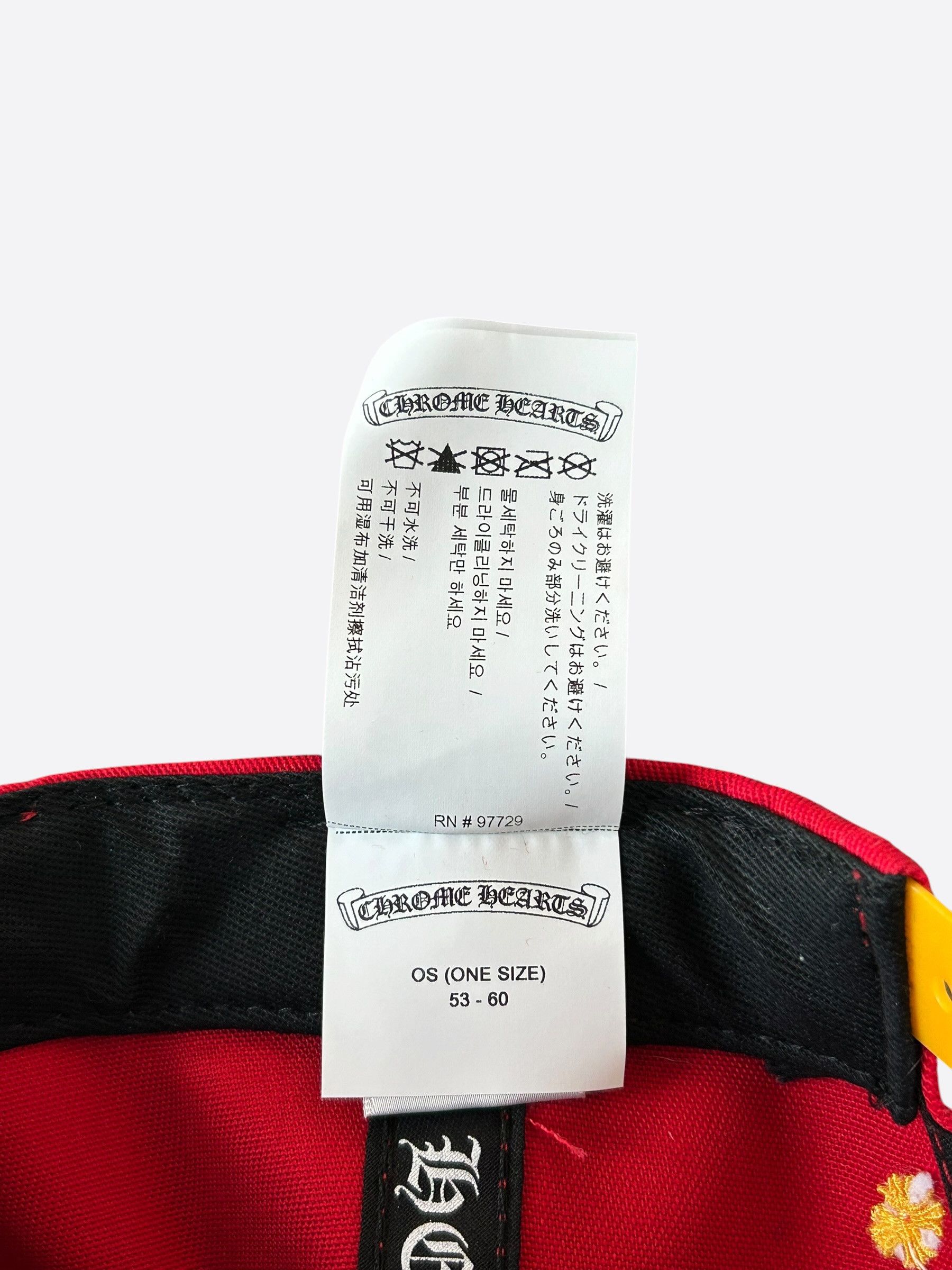 Chrome Hearts Chrome Hearts Red & Yellow CH Logo Hat Size ONE SIZE - 7 Thumbnail
