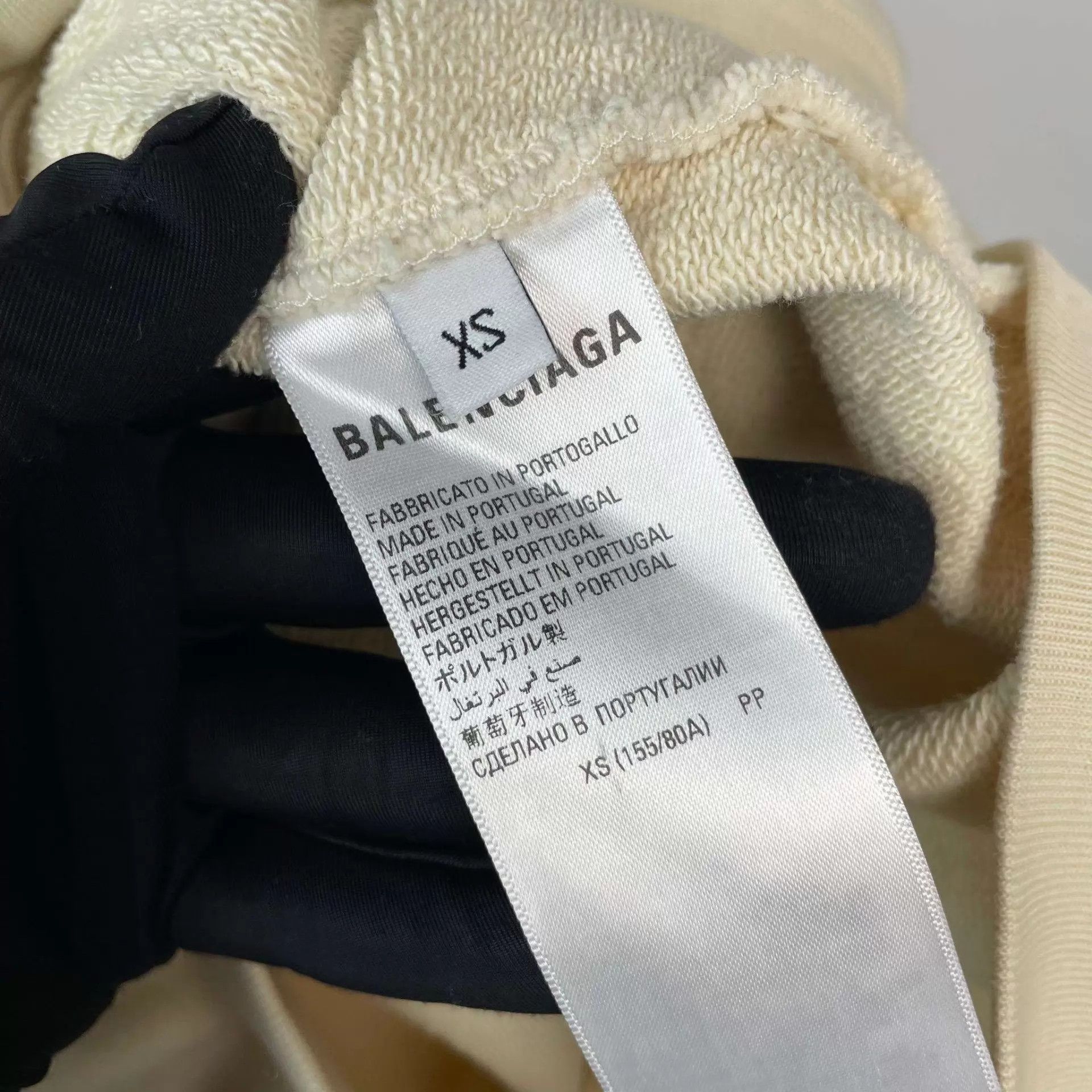Balenciaga Balenciaga XS Beige Sweatshirt Size US XS / EU 42 / 0 - 6 Thumbnail