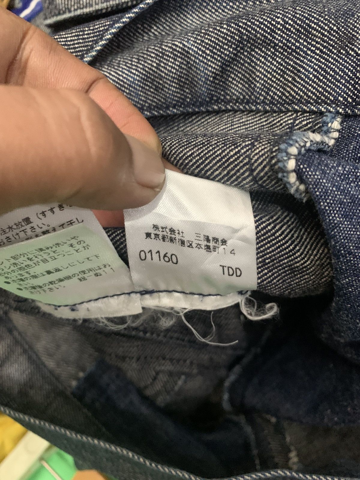 Burberry Burberry Blue Label Patchwork Denim Jacket Size S / US 4 / IT 40 - 13 Thumbnail