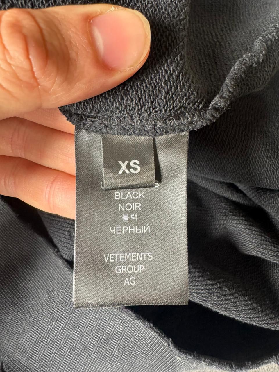 Vetements Vetements Not Doing Shit Today Crewneck Size US M / EU 48-50 / 2 - 7 Thumbnail