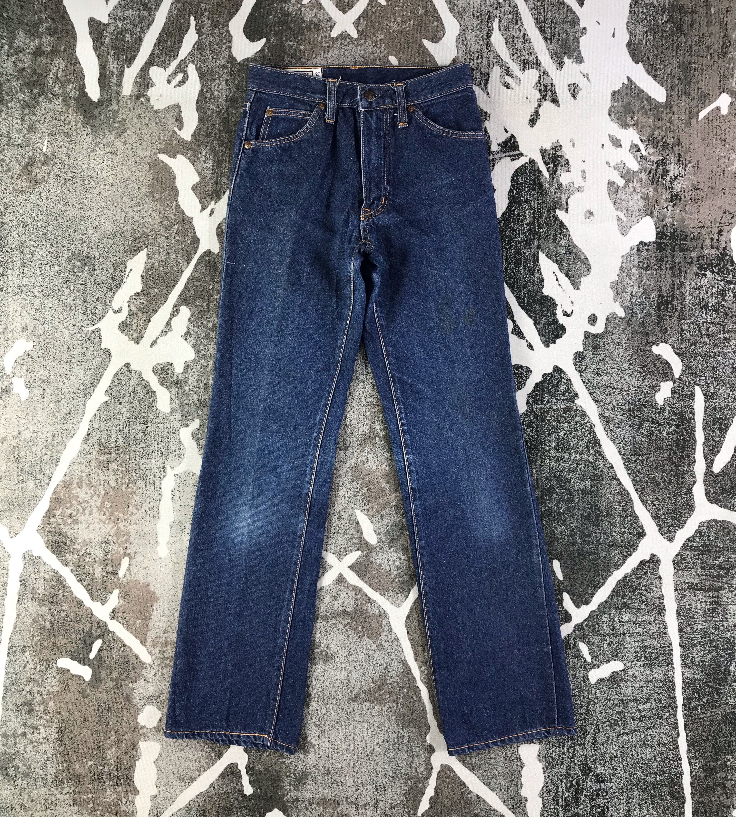 Edwin Vintage Edwin Jeans High Waist Denim KJ1541 Size 26" / US 2 / IT 38 - 1 Thumbnail