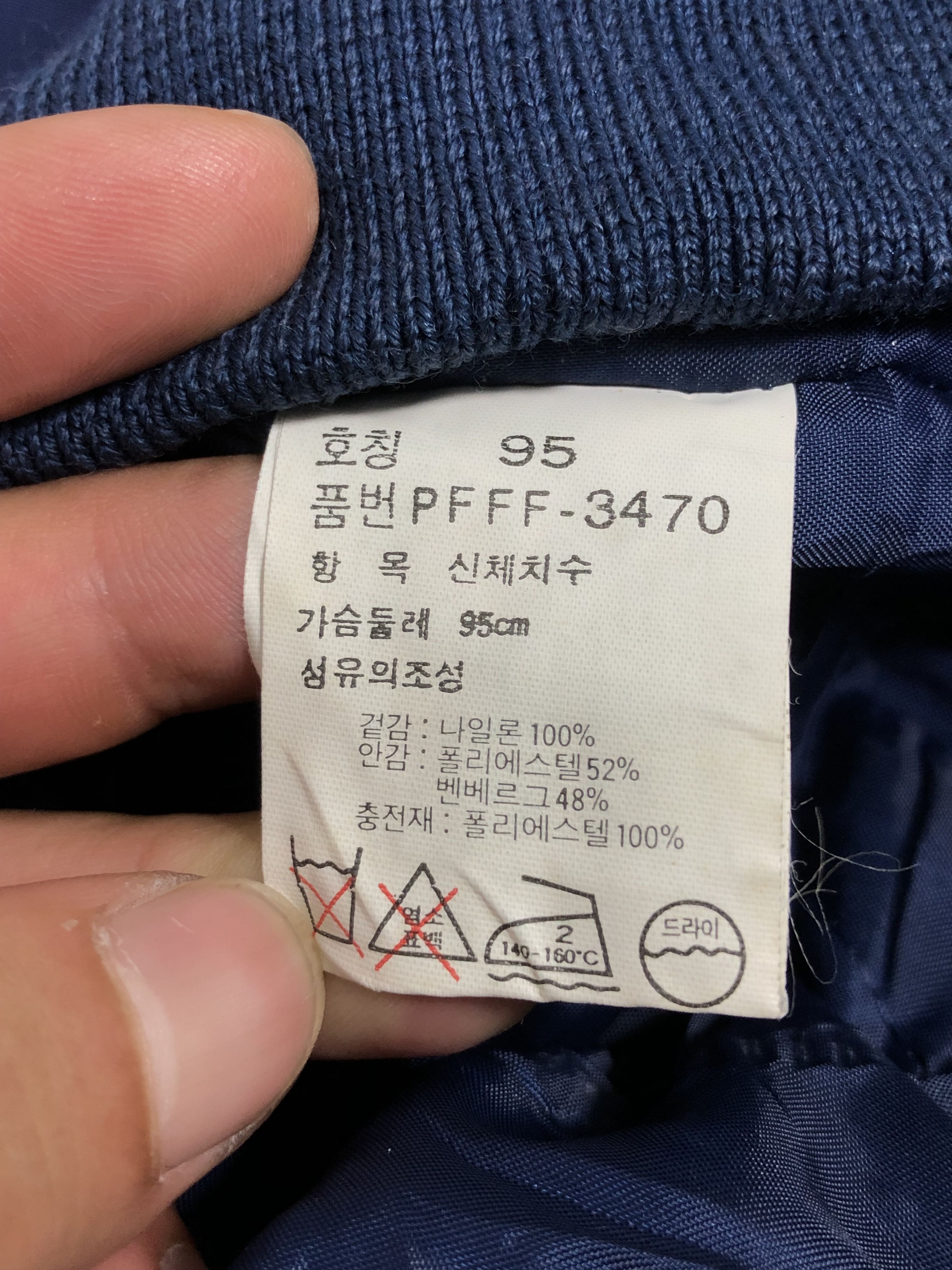 Ralph Lauren RARE🔥VINTAGE 90’S POLO SPORT RL USA BOMBER JACKET IN NAVY Size US S / EU 44-46 / 1 - 16 Thumbnail