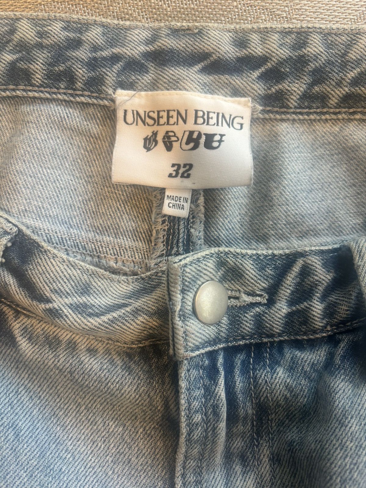Other Unseen Being Denim Flare UB Jeans Size US 32 / EU 48 - 3 Thumbnail