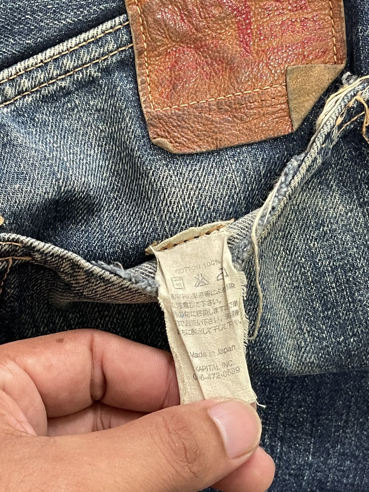 Kapital Kountry Kapital Red Selveged Denim Respect Your Elders Size US 30 / EU 46 - 20 Thumbnail