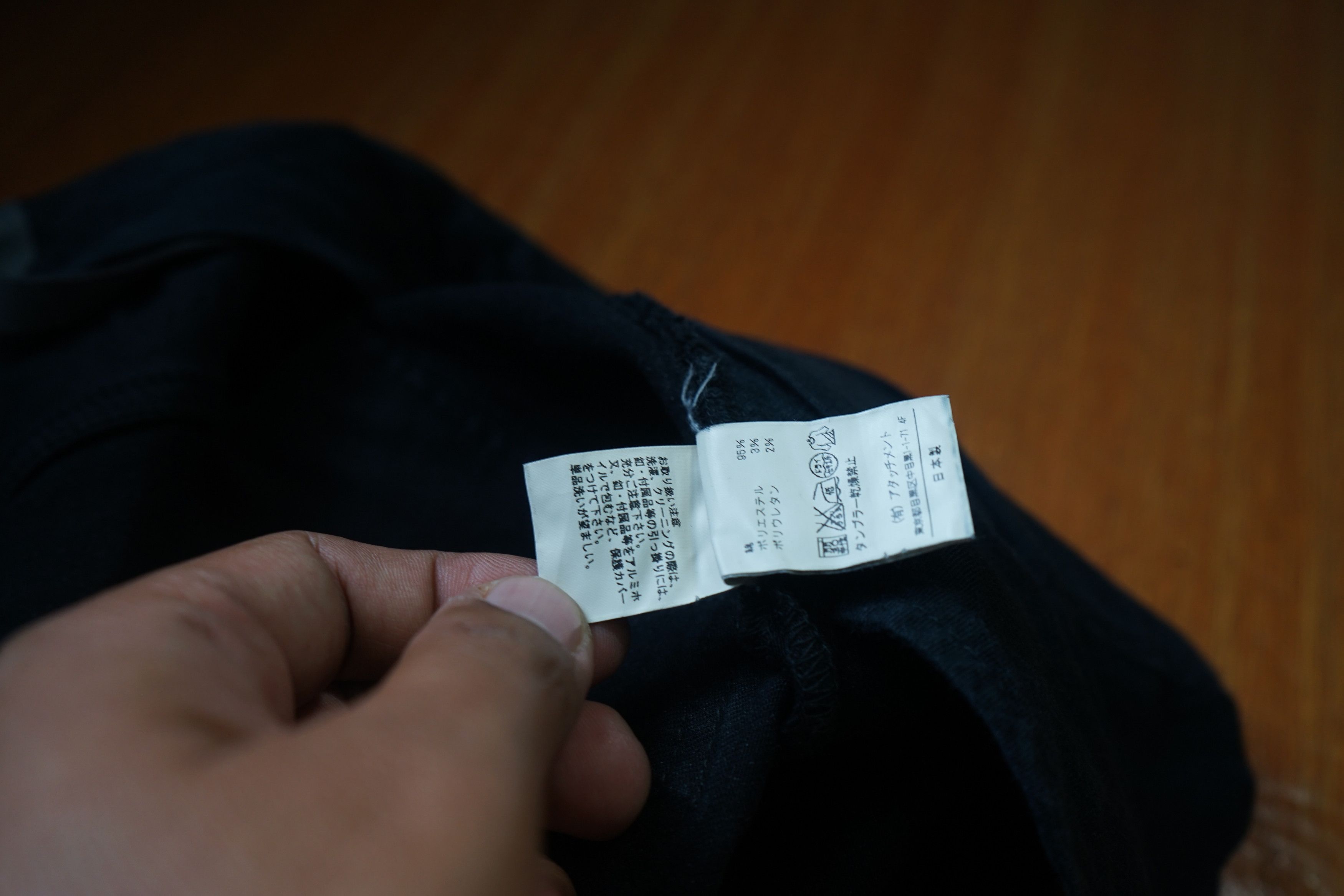 Kazuyuki Kumagai Attachment AW19 ATTACHMENT Kazuyuki Kumagai CHINO PANTS Size US 32 / EU 48 - 5 Thumbnail