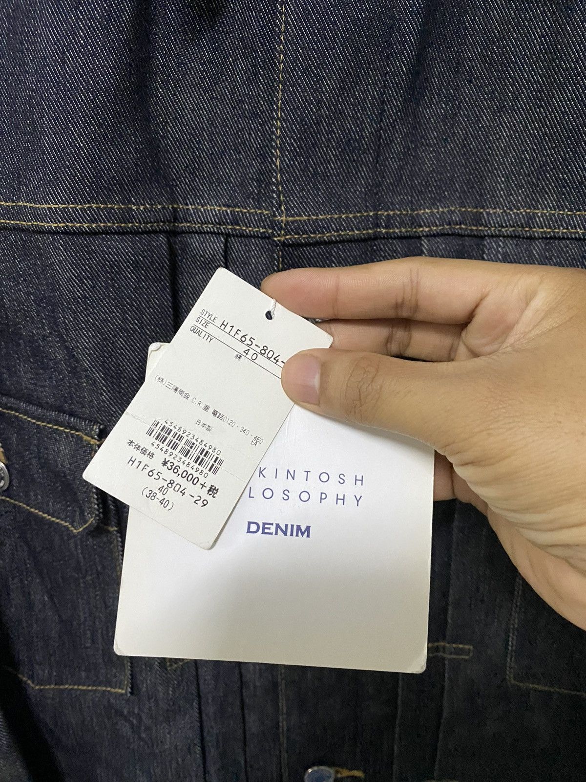Mackintosh Type 2 Mackintosh Philosophy denim selvedge jacket Size US M / EU 48-50 / 2 - 17 Thumbnail