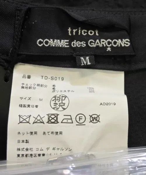 Comme des Garcons Comme Des Garcons size M Red and Black Plaid Asymmetrical Size 22" - 5 Thumbnail