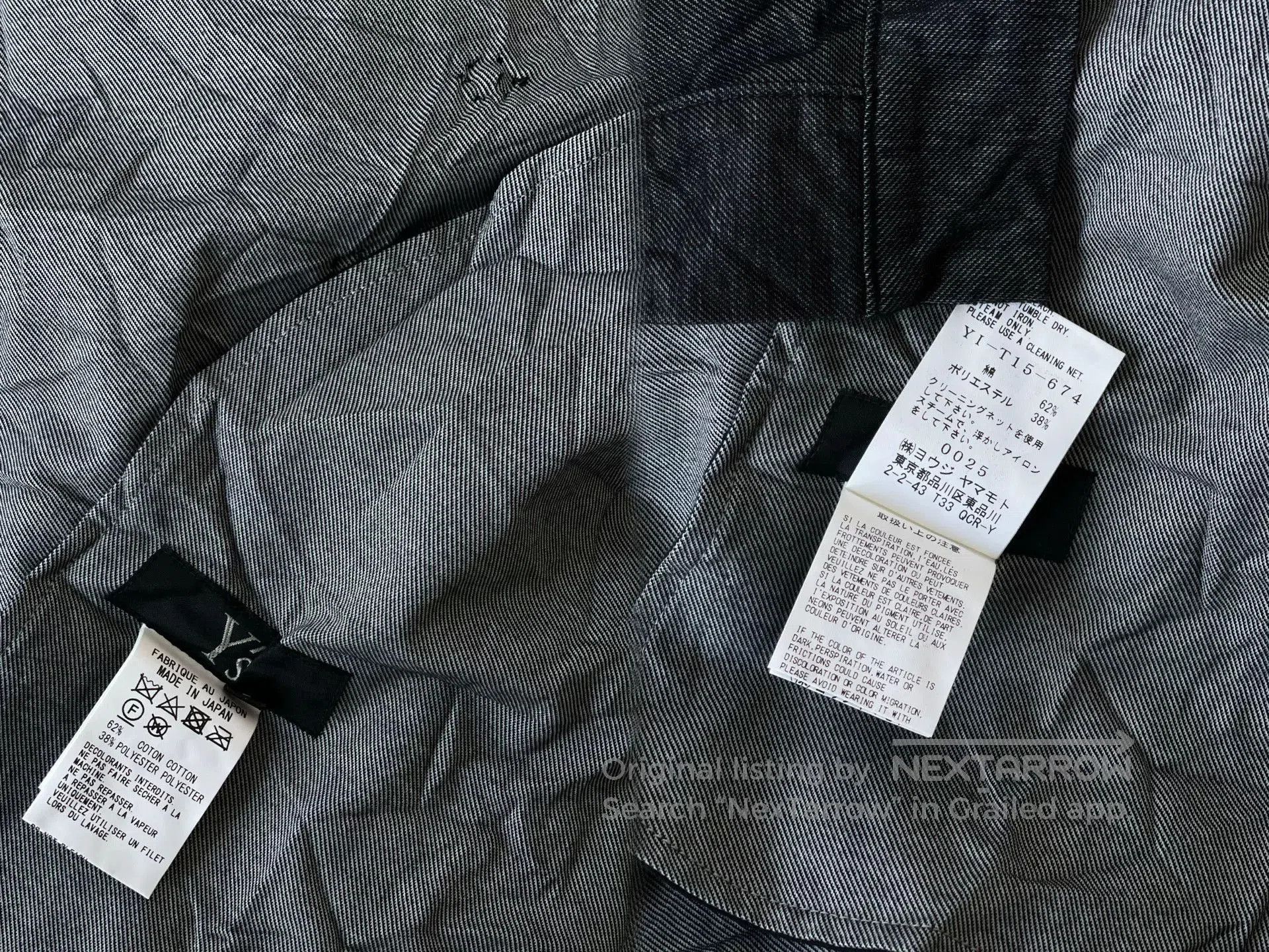 Y's Y's Yamamoto Cuffed Cropped Trousers. Size 25" / US 0 / IT 36 - 9 Thumbnail
