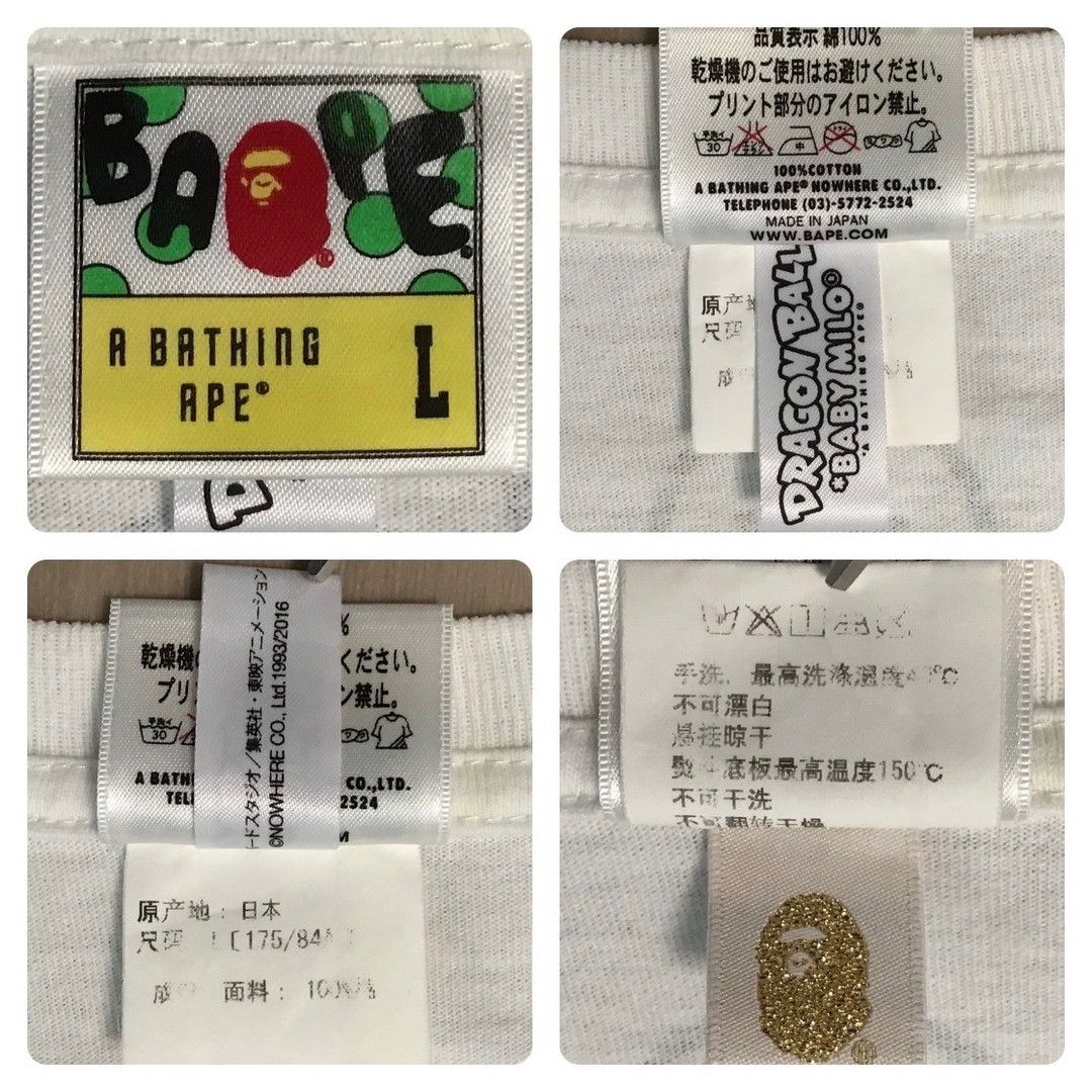 Bape BAPE × Dragon Ball Milo Goku T-shirt a bathing ape Size US L / EU 52-54 / 3 - 6 Thumbnail