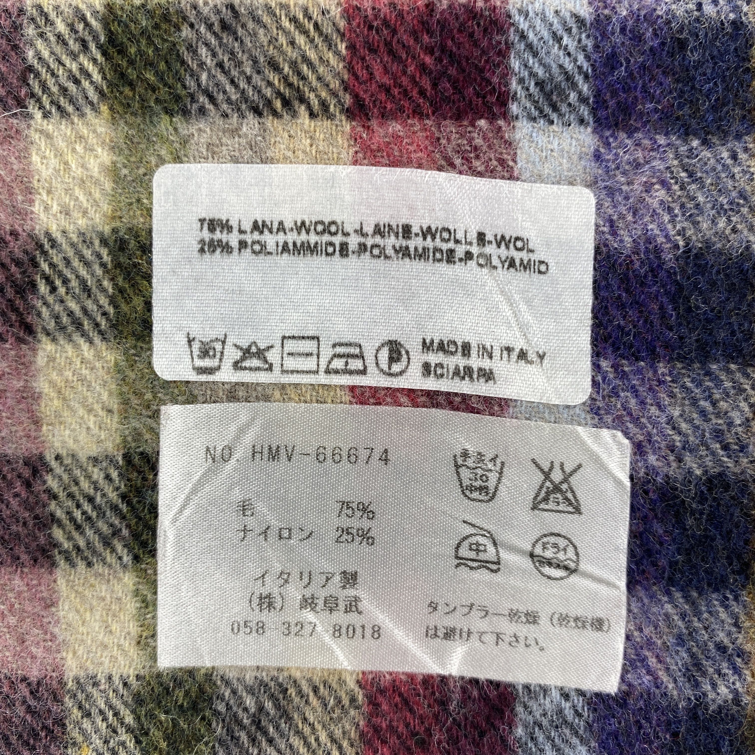 Playboy × Vintage GF10622 Playboy Scarf Neck Wear Muffler Size ONE SIZE - 4 Thumbnail