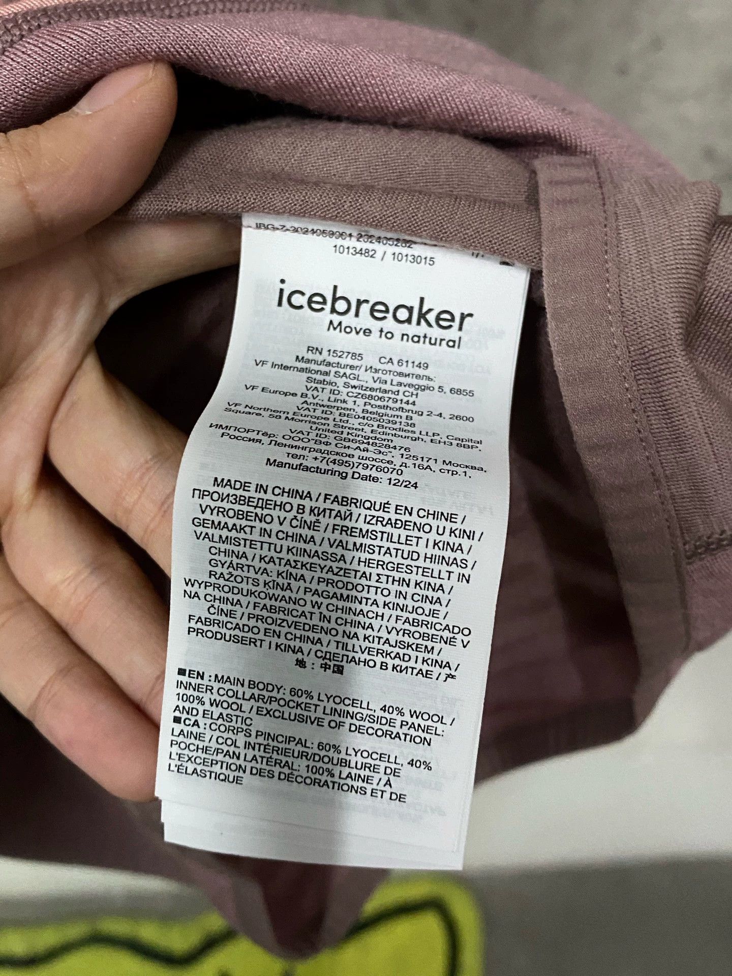 Icebreaker icebreaker new M fleece jacket Size M / US 6-8 / IT 42-44 - 7 Thumbnail