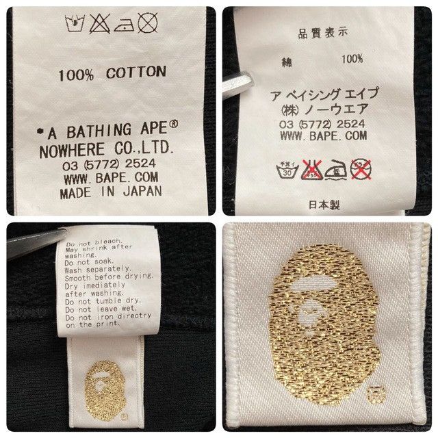 Bape BAPE ASNKA Soldier Logo Full Zip Hoodie a bathing ape NIGO Size US L / EU 52-54 / 3 - 10 Thumbnail