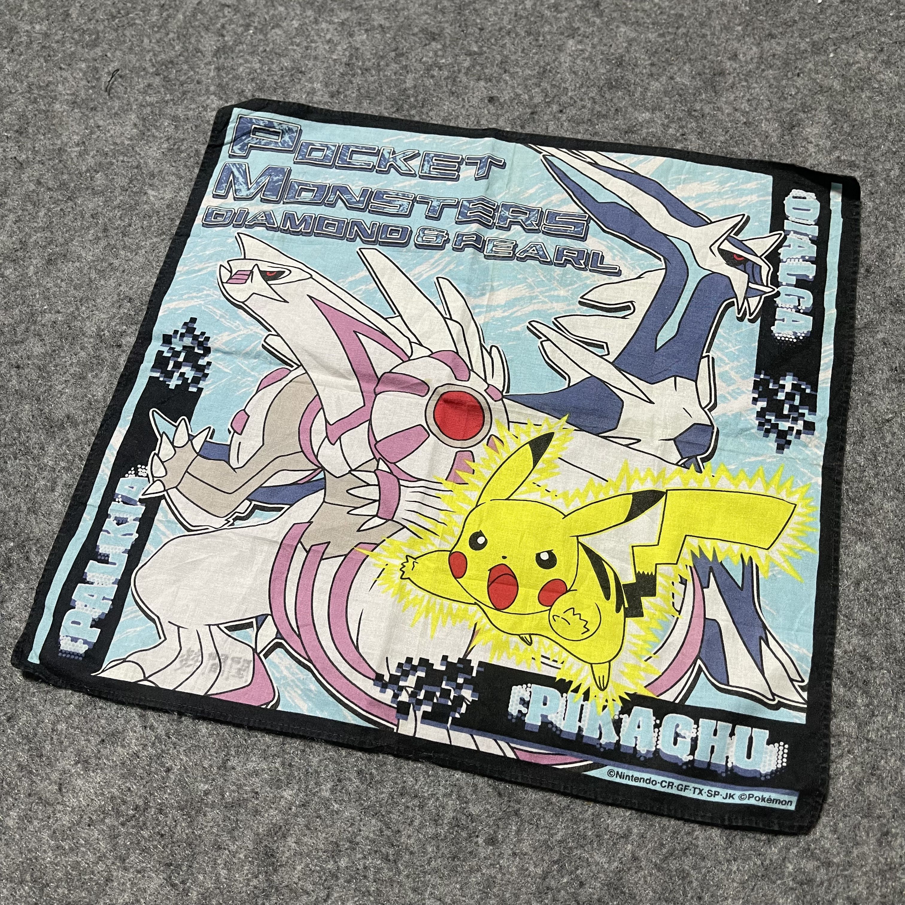 Other Pokemen Pocketsquare X Vintage Handkerchief Scarf Size ONE SIZE - 2 Thumbnail