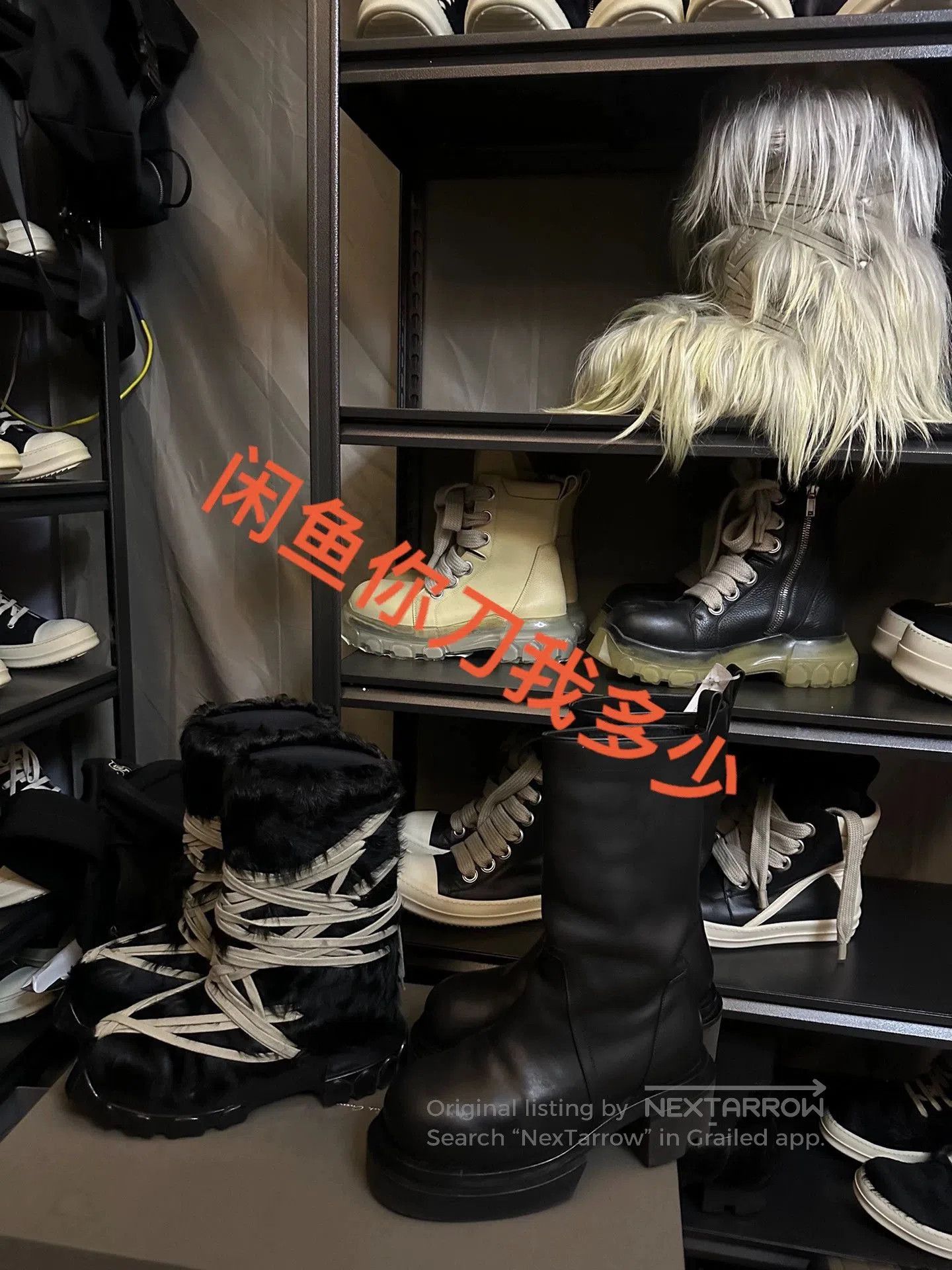 Rick Owens rick owens high-end sneakers for resale. Size US 7 / EU 40 - 5 Thumbnail