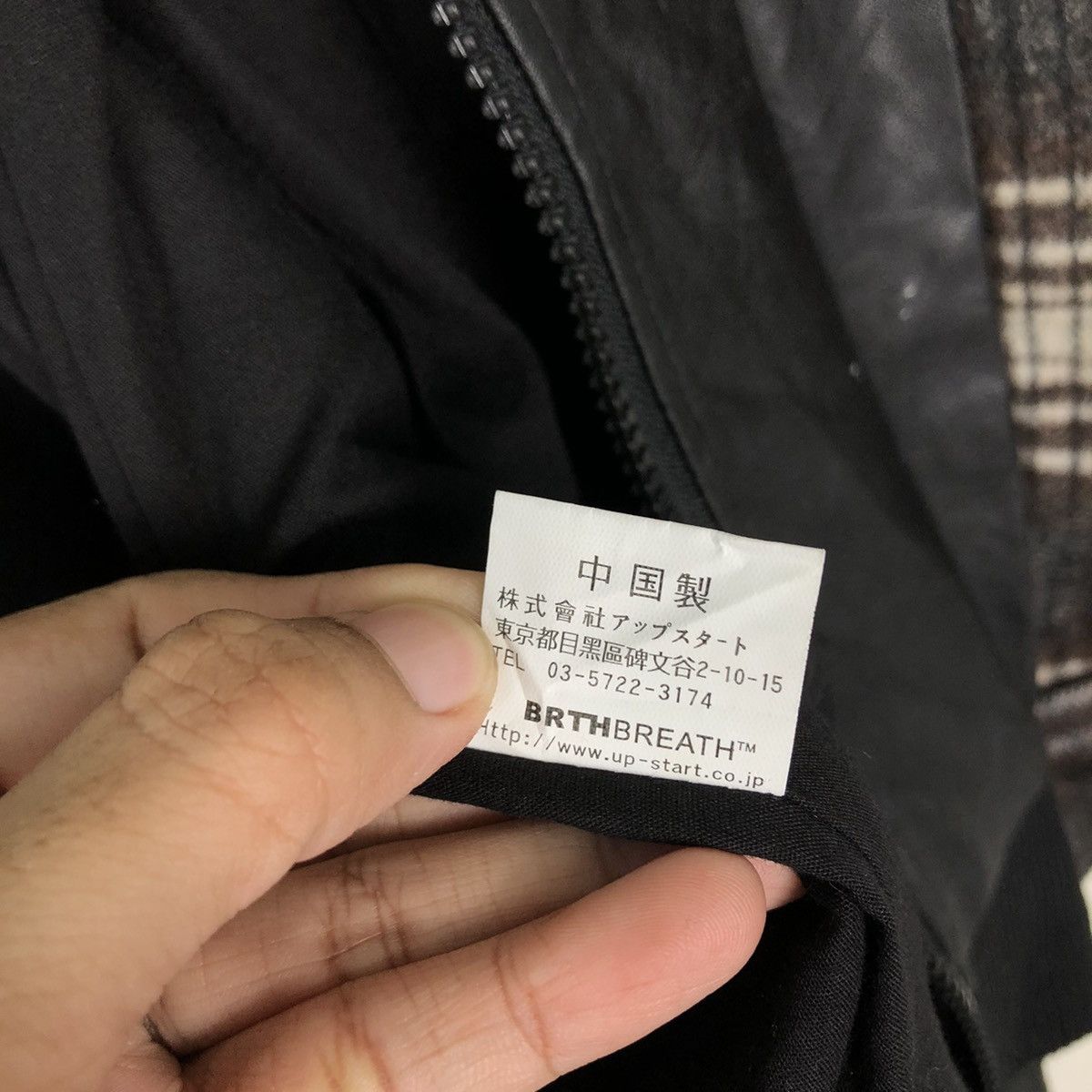 Japanese Brand 🔥Vintage Biker Jacket Leather Handling BreathMint Tartan Size US M / EU 48-50 / 2 - 20 Thumbnail