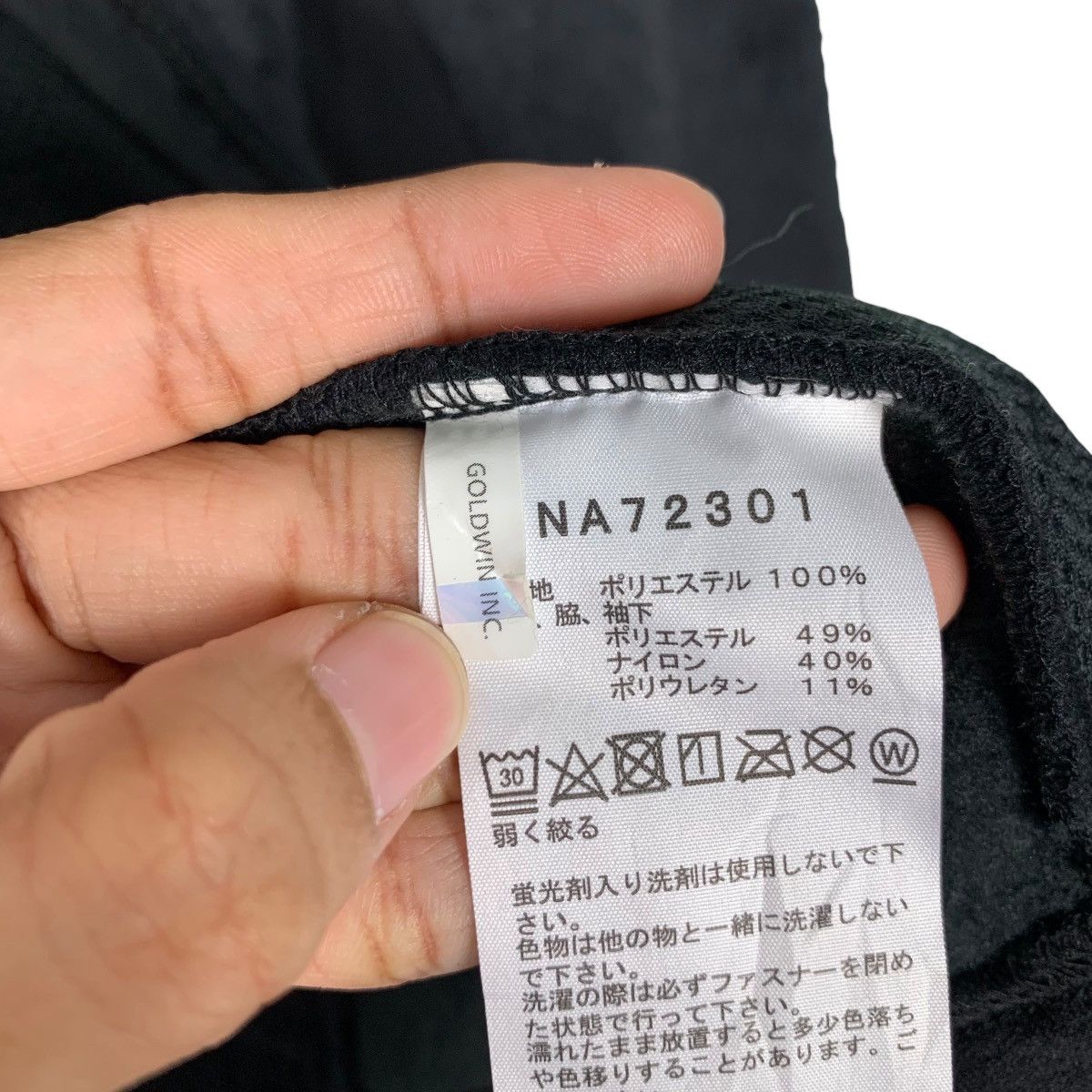 The North Face THE NORTH FACE Embroidery Logo Fleece Jacket #1997-C87 Size XXL / US 16-18 / IT 52-54 - 15 Thumbnail