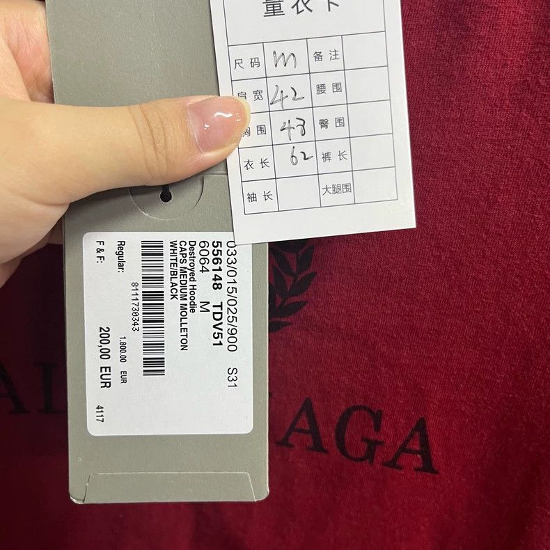 Balenciaga Balenciaga Red logo letter print round neck short sleeve T Size US M / EU 48-50 / 2 - 5 Thumbnail