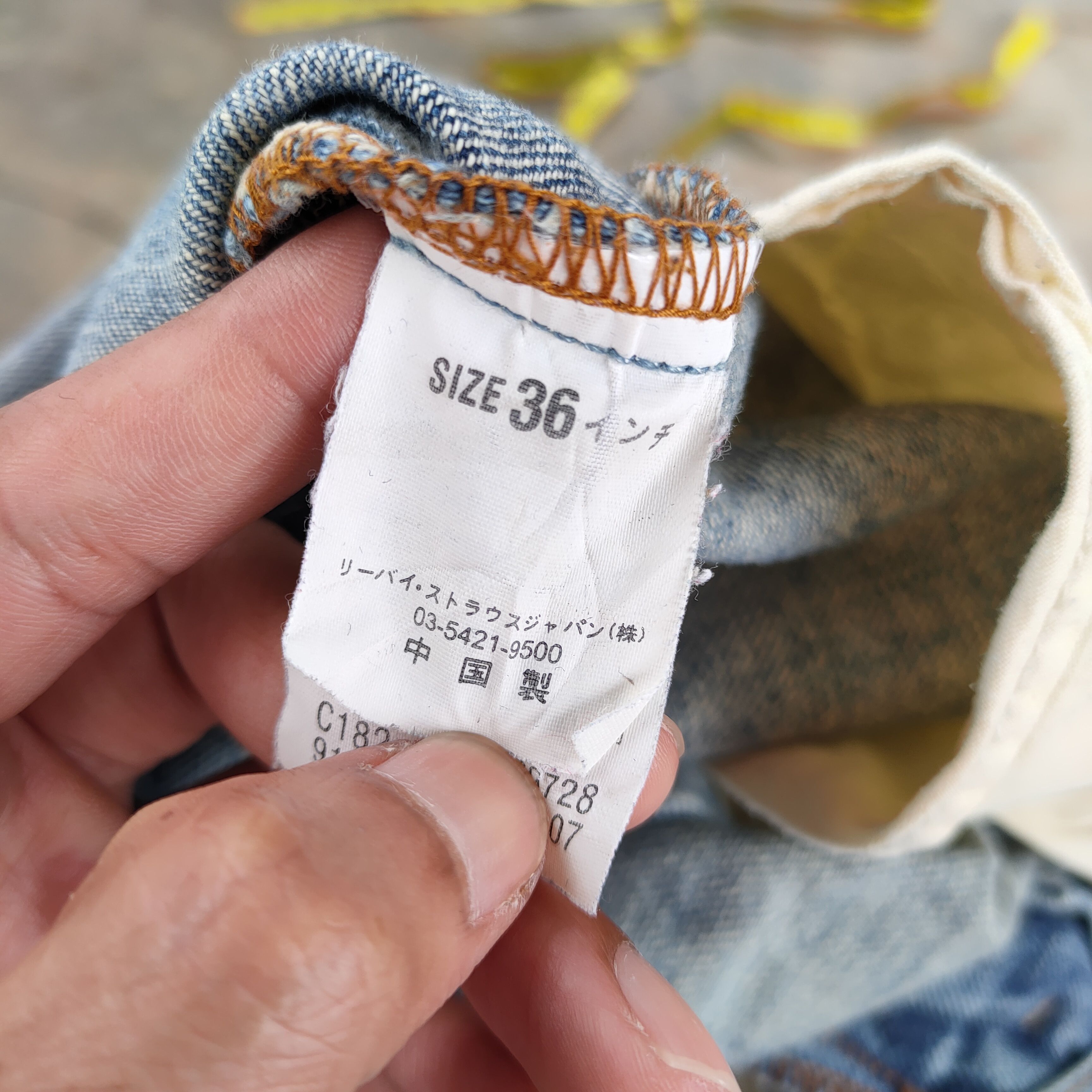 Levi's Vintage Clothing VINTAGE LEVI' STRAUSS SINGNATURE FADED RIPPED JEANS PANTS Size US 36 / EU 52 - 15 Thumbnail