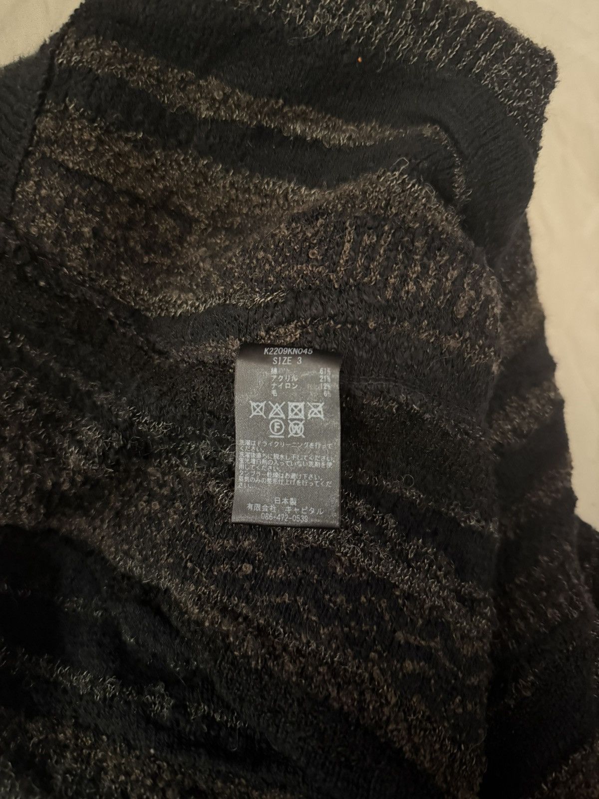 Kapital KAPITAL Gaudy Intarsia Cotton-Bouclé Cardigan - Black (RARE) Size US M / EU 48-50 / 2 - 3 Thumbnail