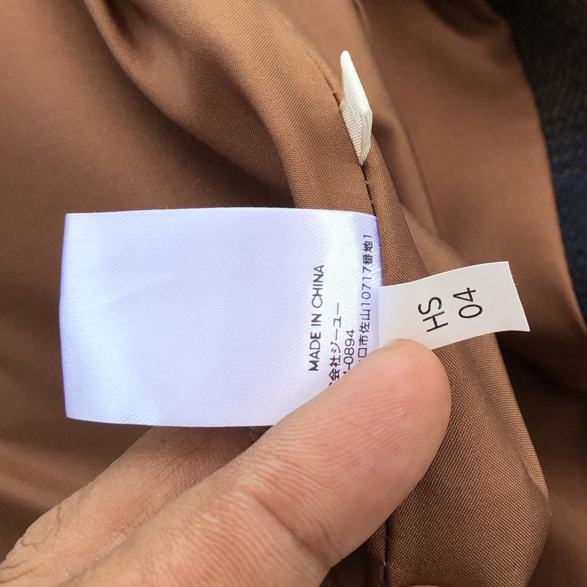 GU Japanese Brand GU Check Bal Collar Coat Winter Jacket Size US XL / EU 56 / 4 - 22 Thumbnail
