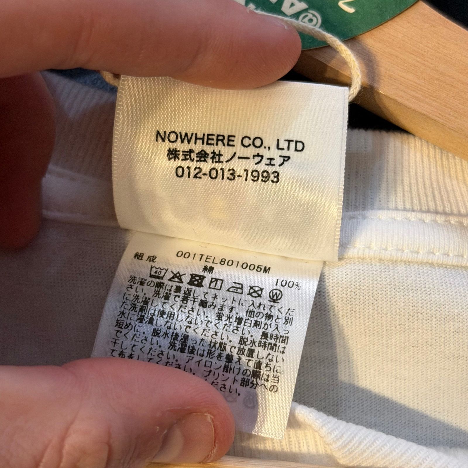 Bape ABC Camo College Logo T-Shirt