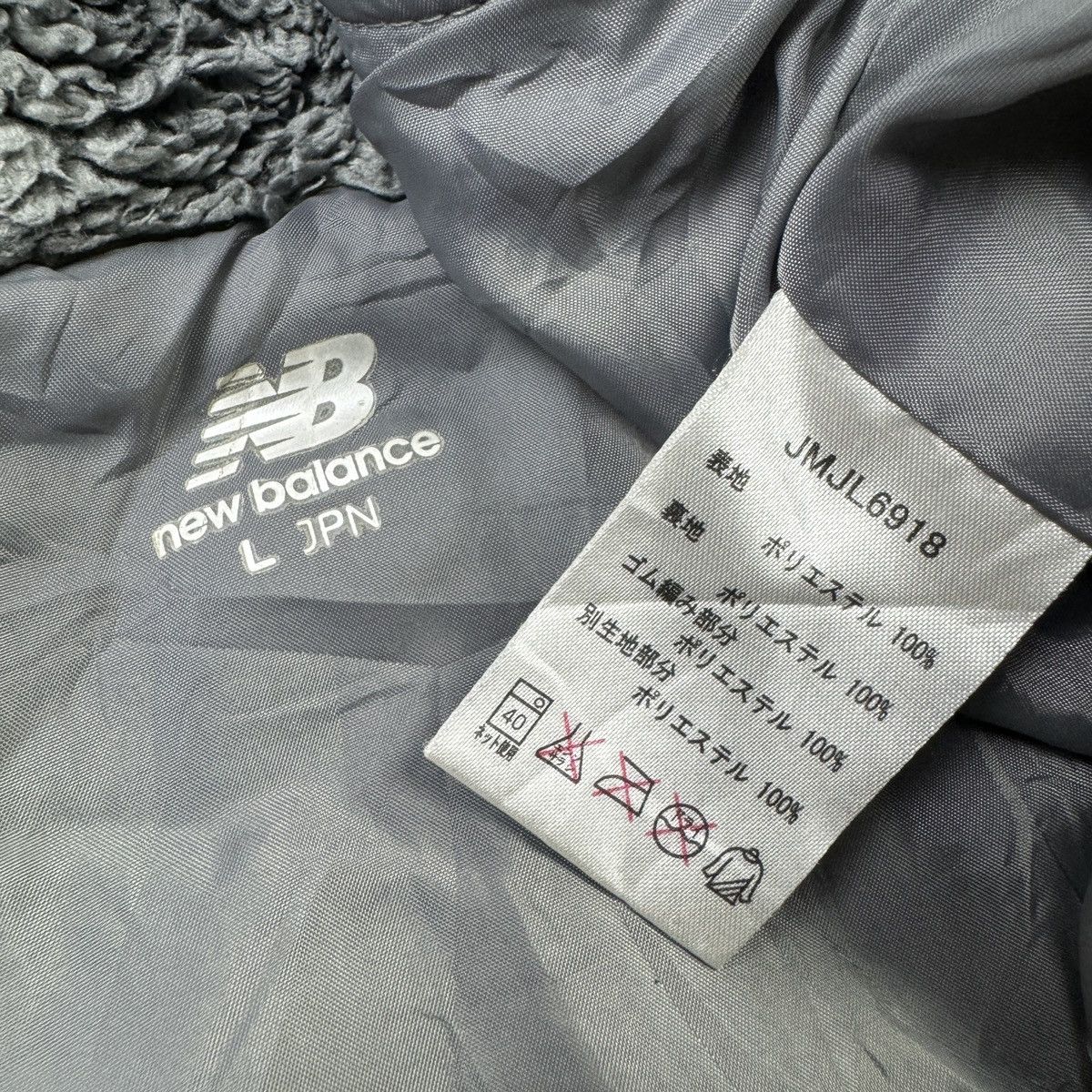 New Balance New Balance Grey Fleece Zipper Hooded Jacket Size US L / EU 52-54 / 3 - 7 Thumbnail