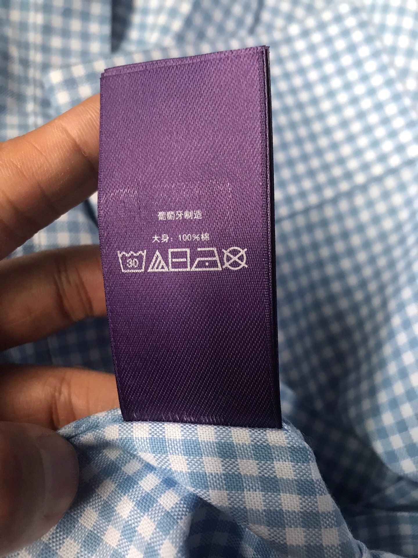 Polo Ralph Lauren RL Purple Label Small Check Long Sleeve Shirt XXL Size US XXL / EU 58 / 5 - 5 Thumbnail