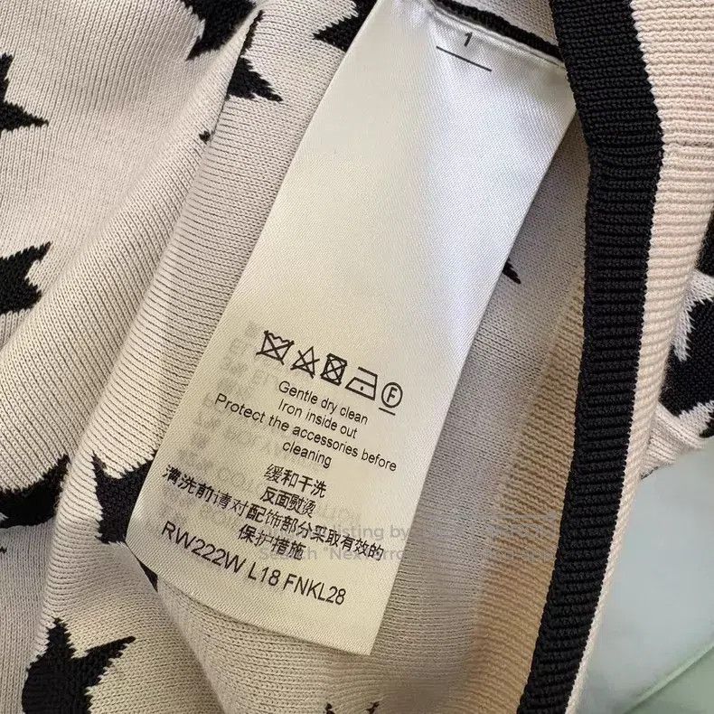 Louis Vuitton Louis Vuitton Star Series Star Full Print Knitwear Size S / US 4 / IT 40 - 8 Thumbnail