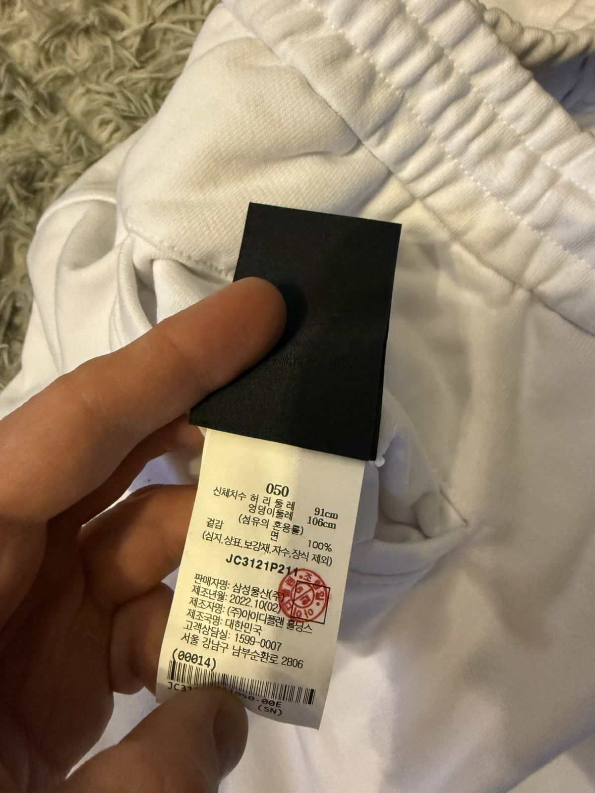 Juun.J joggers Size US 34 / EU 50 - 5 Thumbnail