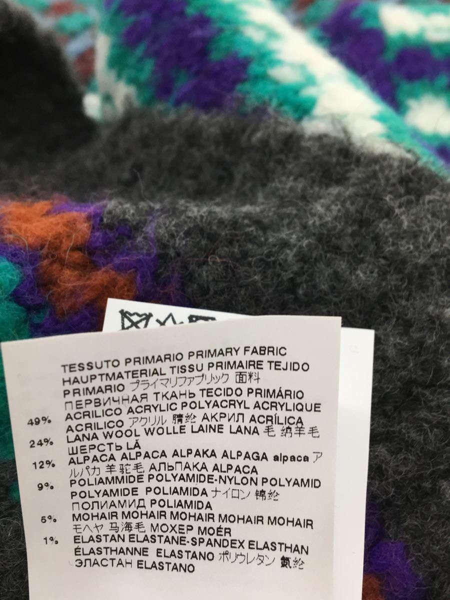 Marni Reconstructed Striped Alpaca Mohair Knit Sweater Size US M / EU 48-50 / 2 - 6 Thumbnail