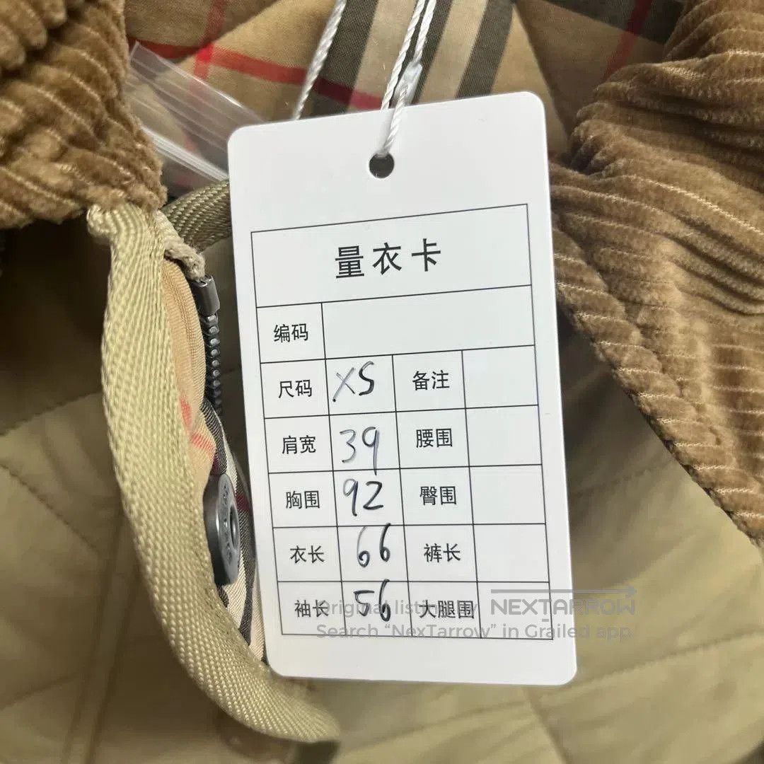 Burberry Burberry Classic Cotton Coat XS. Size US XS / EU 42 / 0 - 9 Thumbnail