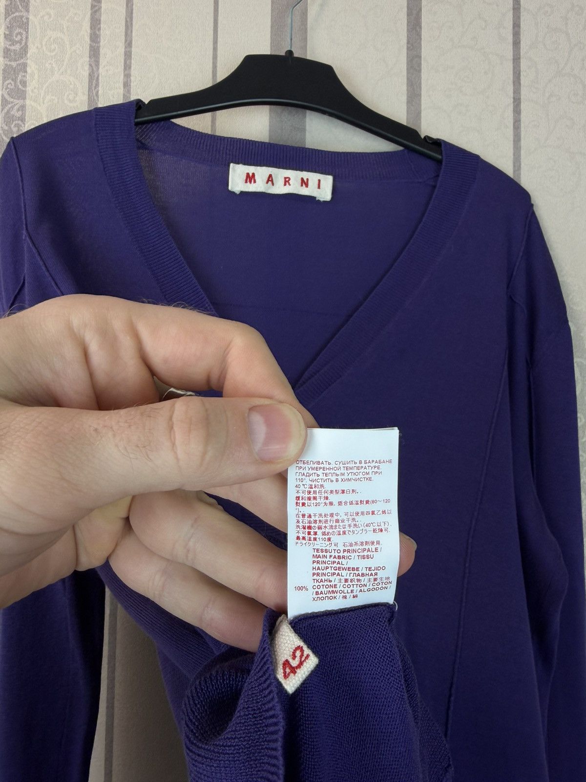 Marni Marni Cardigan Size 42 Size M / US 6-8 / IT 42-44 - 8 Thumbnail