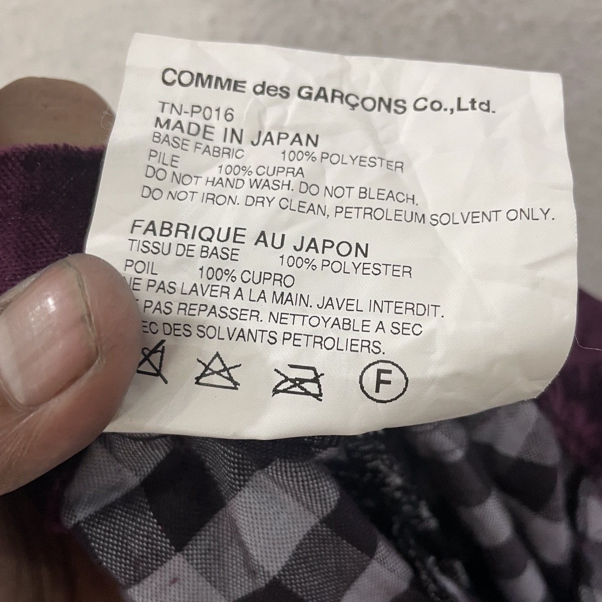 Comme des Garcons Vintage Comme Des Garcons Tricot Pants Size 29" - 9 Thumbnail