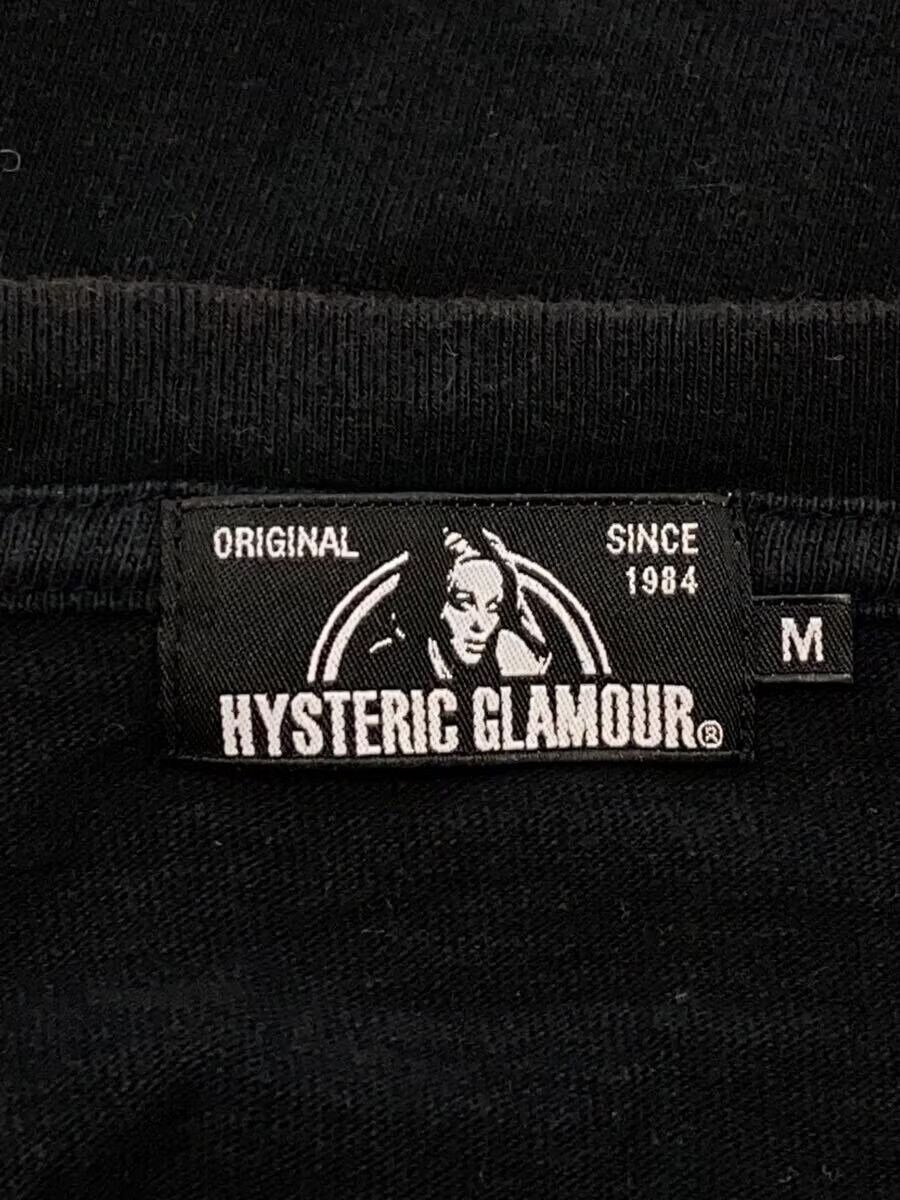 Hysteric Glamour Detroit Forever Tee - Hysteric Size US M / EU 48-50 / 2 - 4 Thumbnail