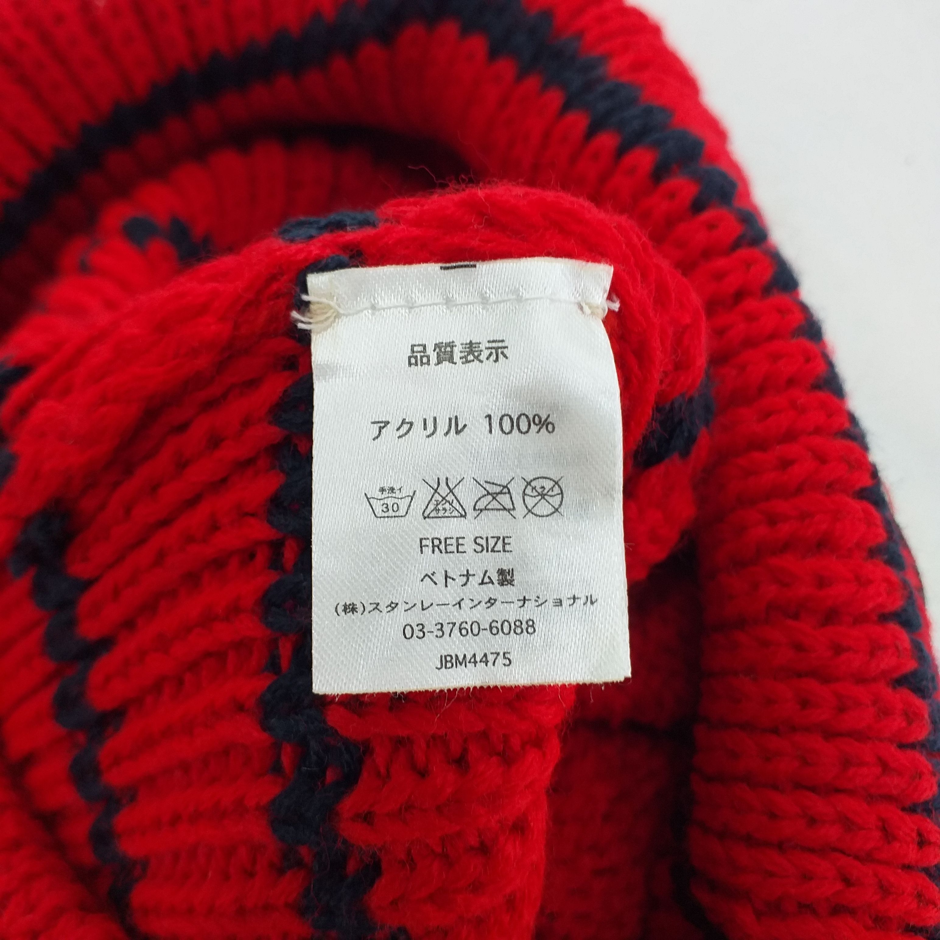 Japanese Brand Levi Garret Snow Cap Hat Beanie -BN174 Size ONE SIZE - 4 Thumbnail